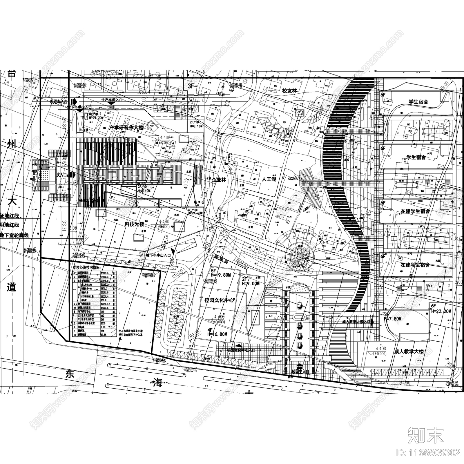 现代学校建筑cad施工图下载【ID:1166608302】