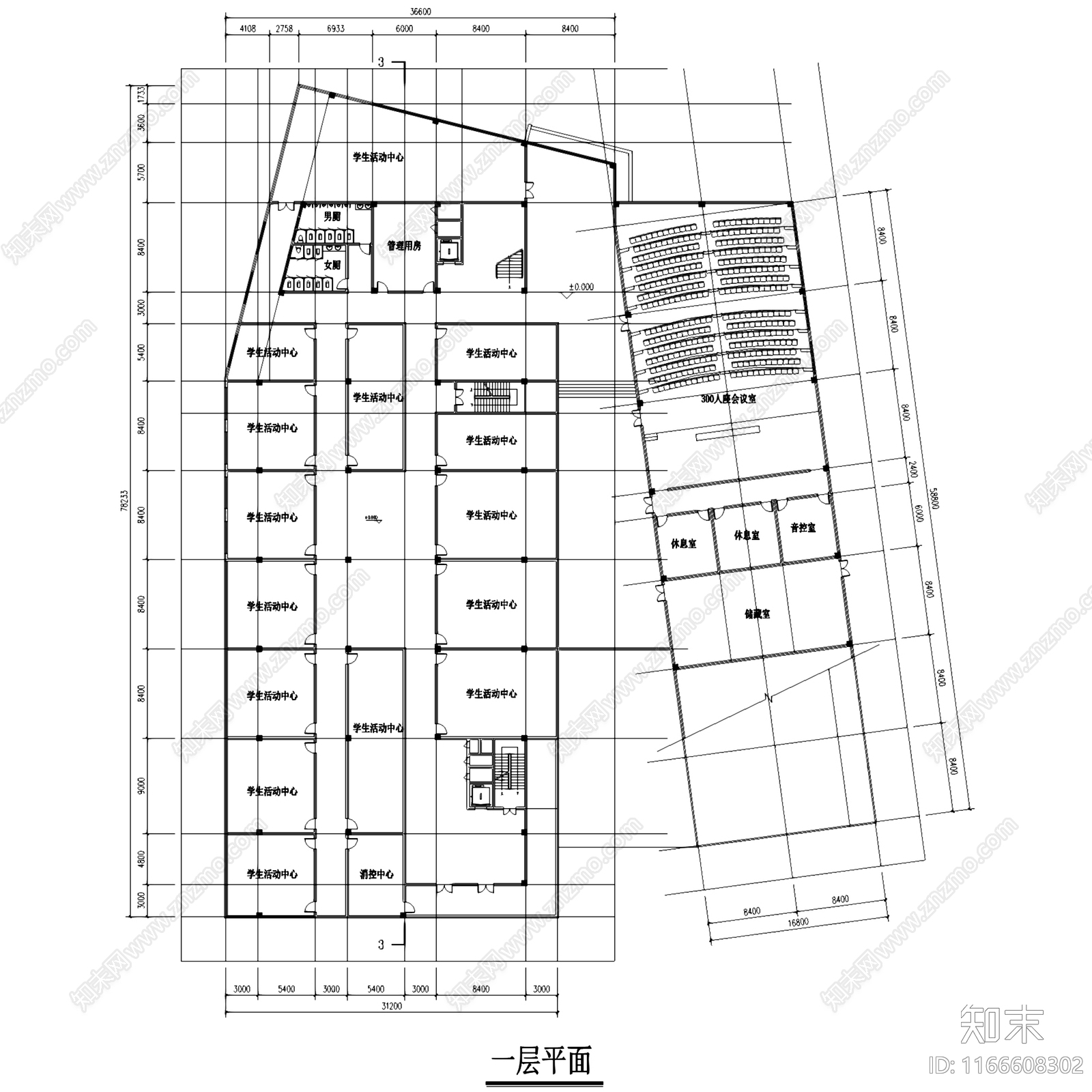 现代学校建筑cad施工图下载【ID:1166608302】