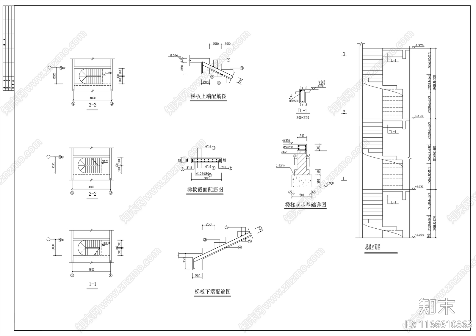 现代学校建筑cad施工图下载【ID:1166610865】