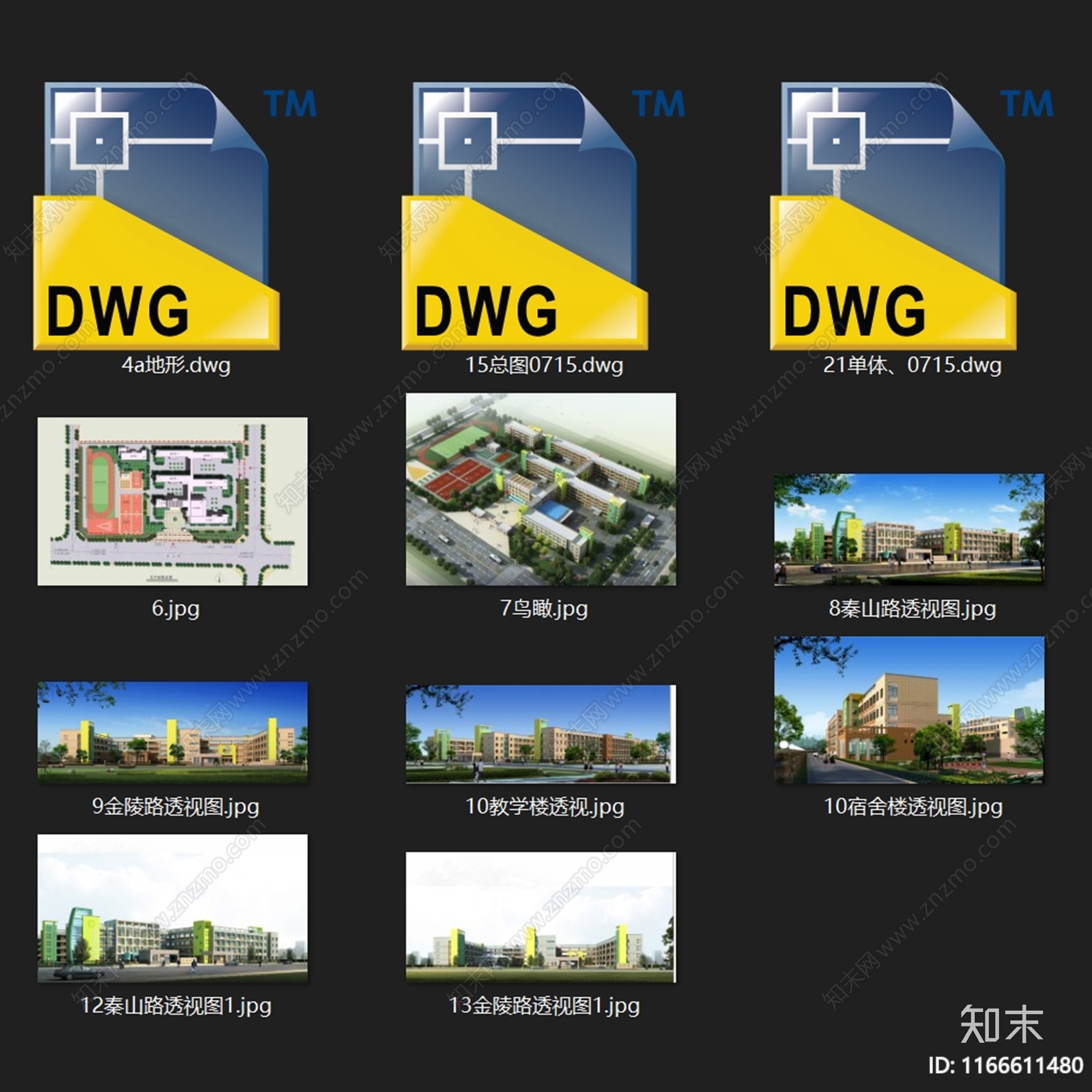 现代学校建筑cad施工图下载【ID:1166611480】
