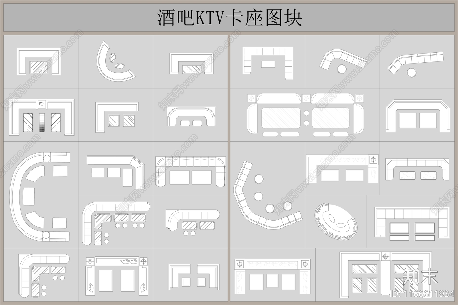 现代工装图库施工图下载【ID:1166611934】