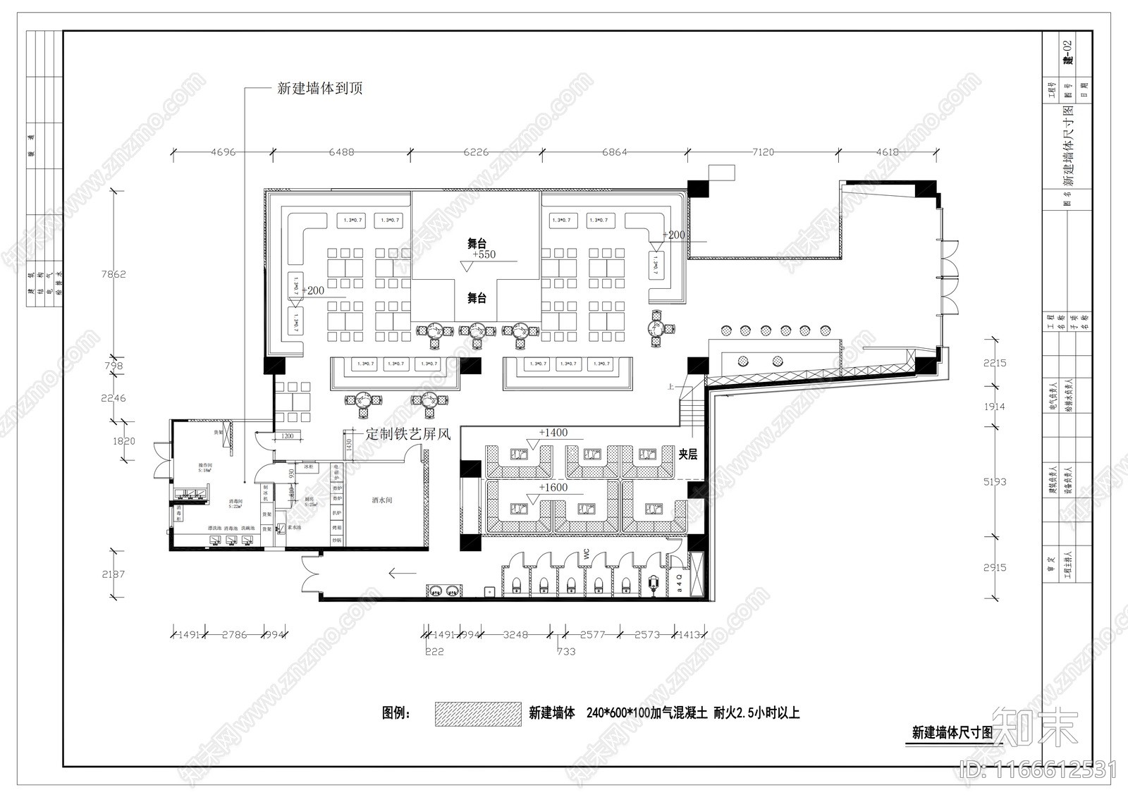 工业现代酒吧cad施工图下载【ID:1166612531】