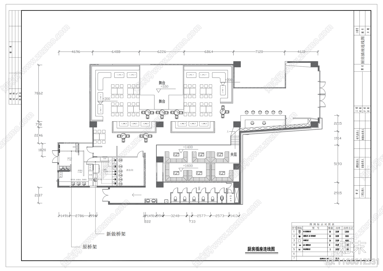 工业现代酒吧cad施工图下载【ID:1166612531】