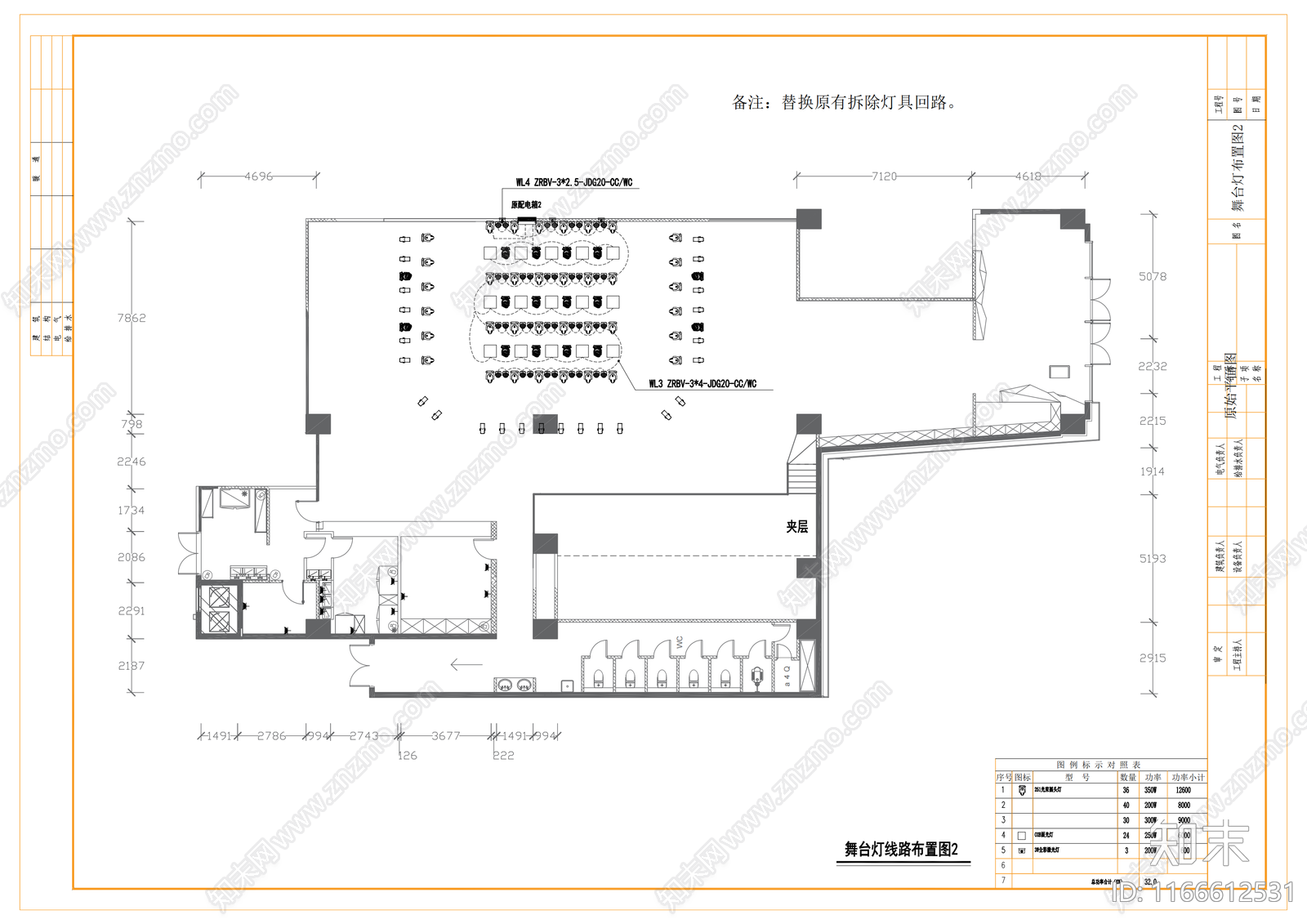 工业现代酒吧cad施工图下载【ID:1166612531】