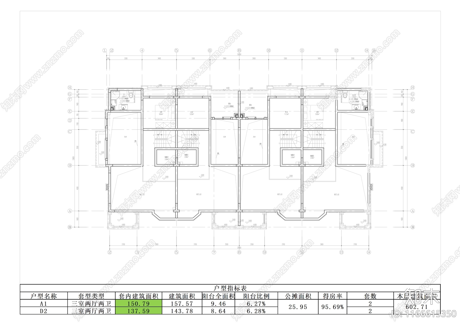 现代住宅楼建筑cad施工图下载【ID:1166615350】