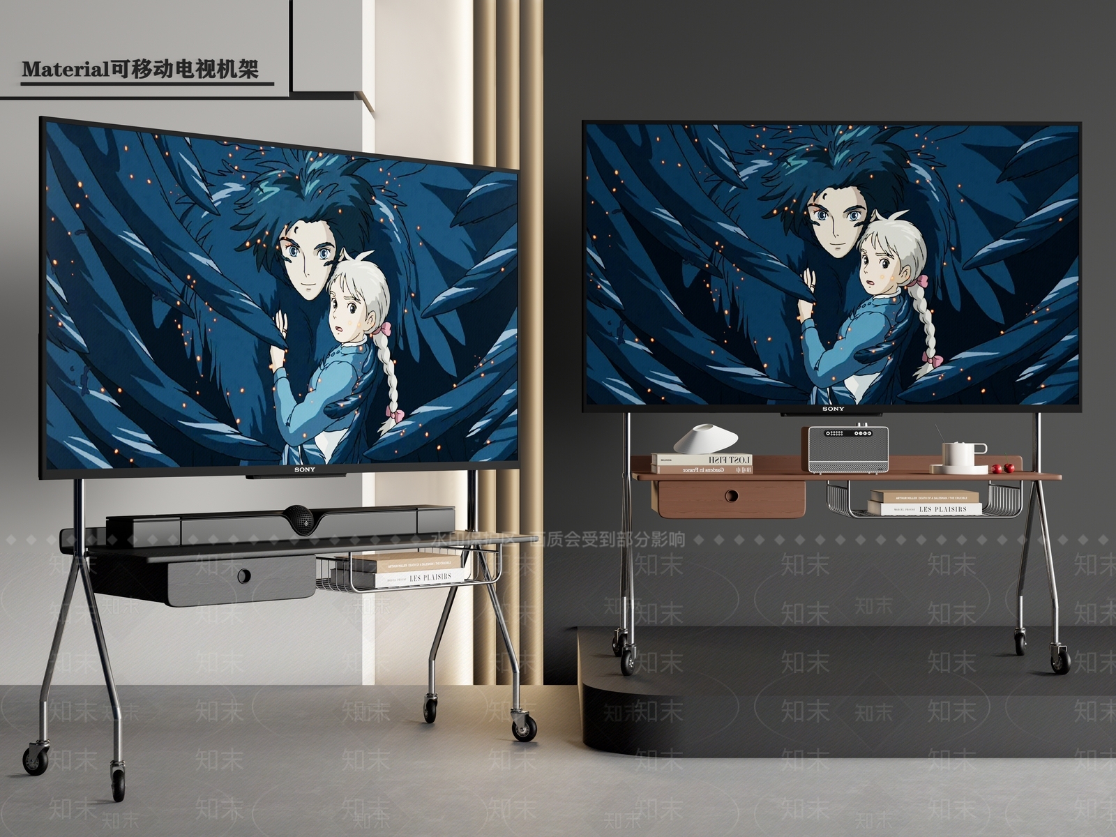 电视SU模型下载【ID:1166616631】