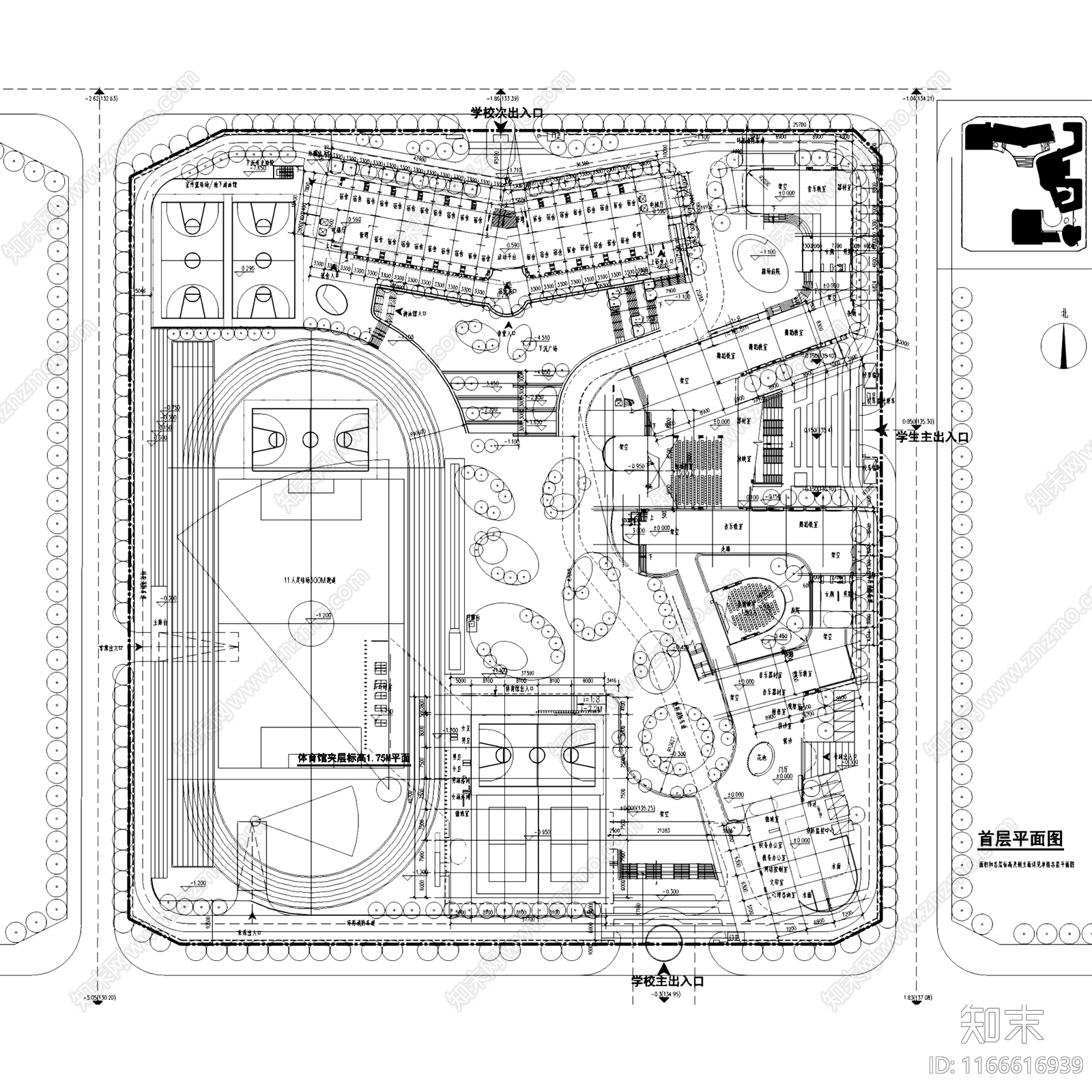 现代学校建筑cad施工图下载【ID:1166616939】
