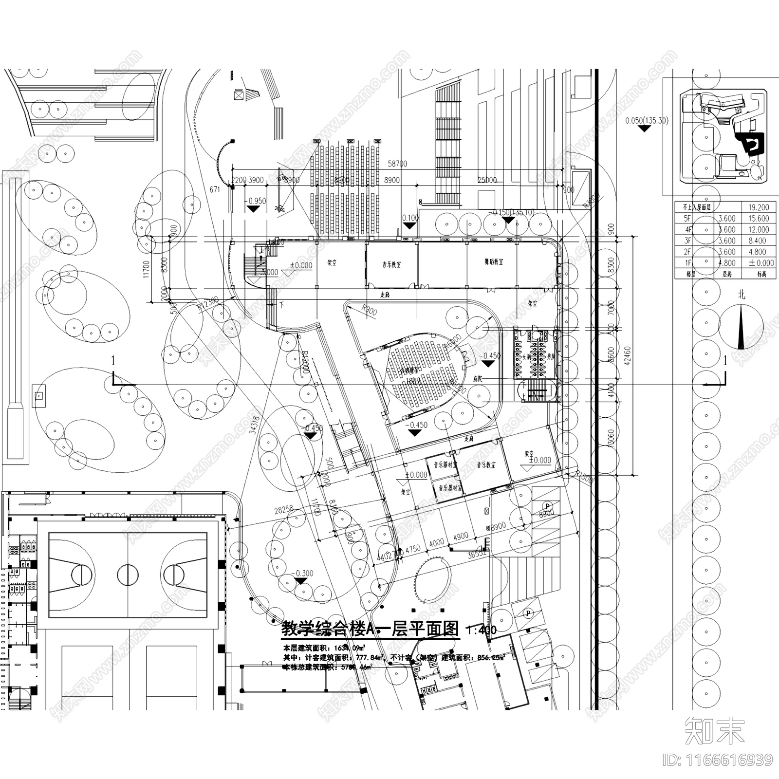 现代学校建筑cad施工图下载【ID:1166616939】
