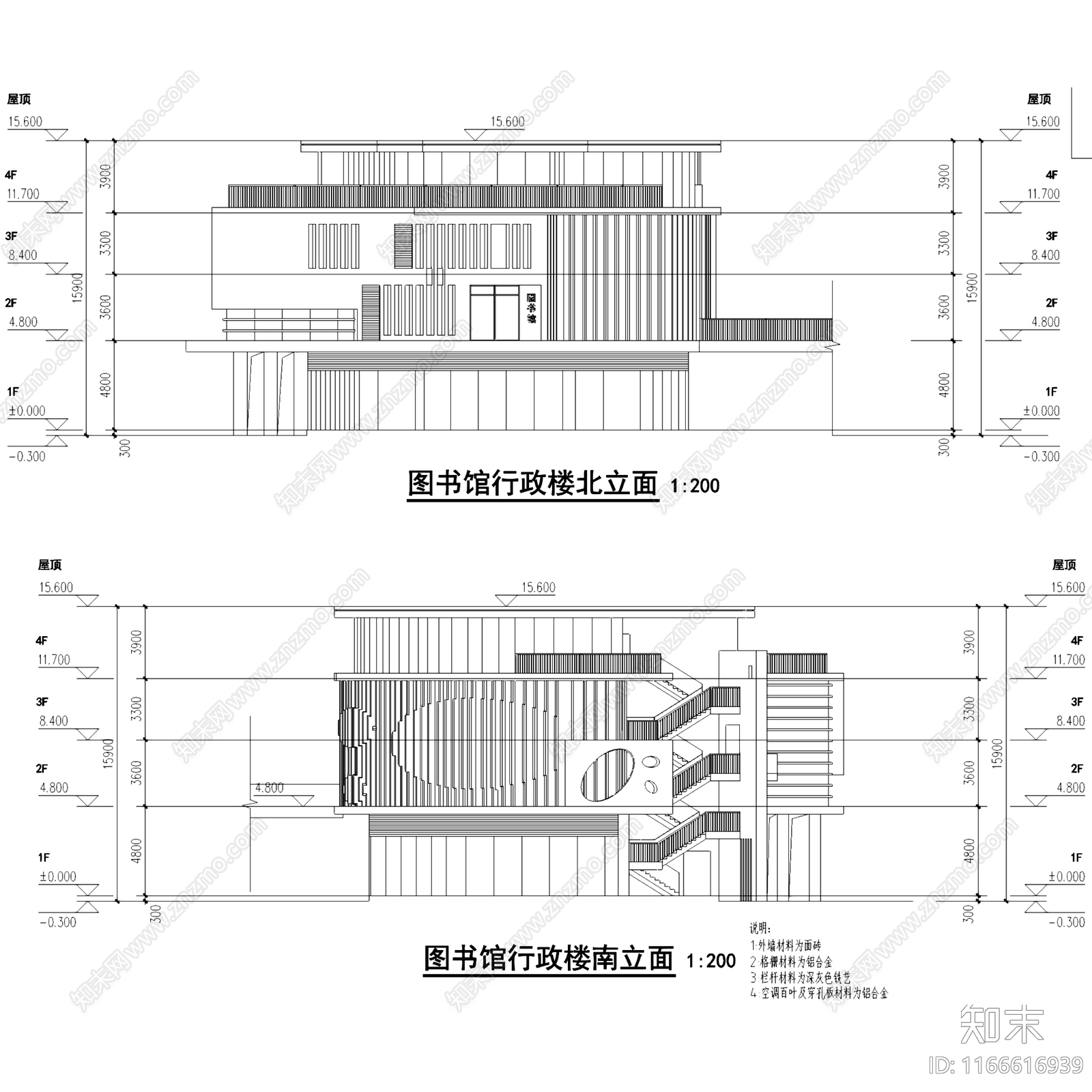 现代学校建筑cad施工图下载【ID:1166616939】