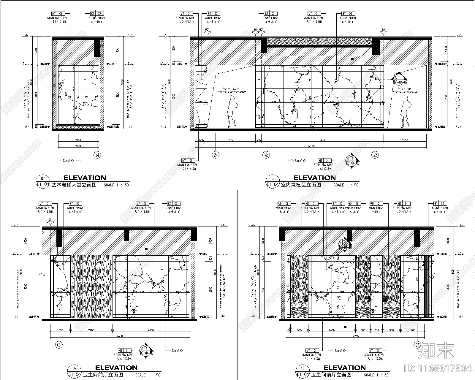 现代轻奢售楼处cad施工图下载【ID:1166617504】