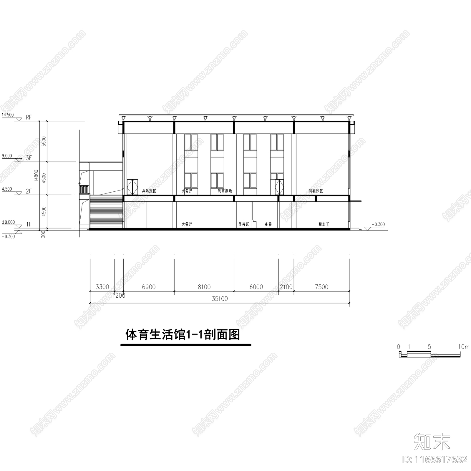 欧式学校建筑cad施工图下载【ID:1166617632】