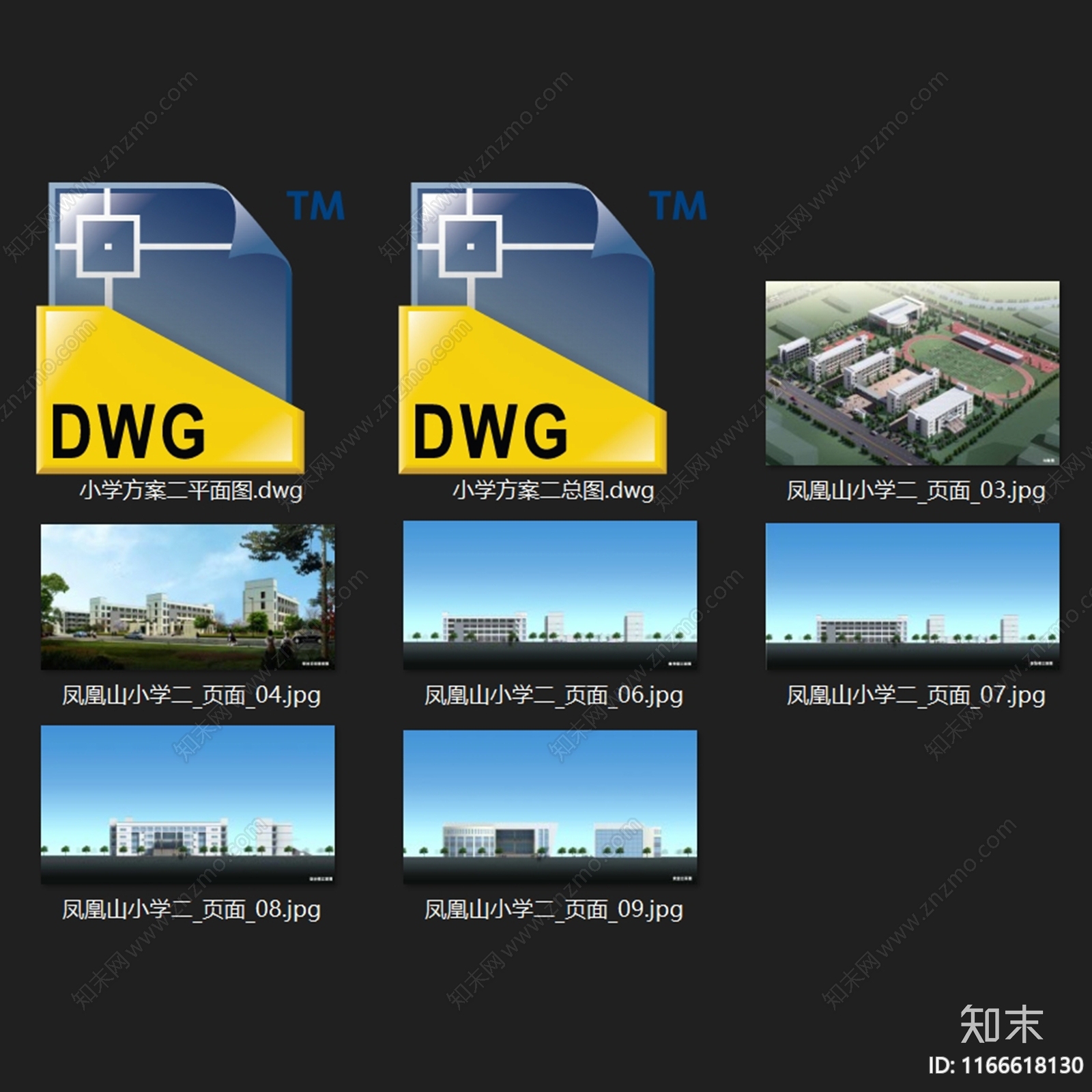 现代学校建筑cad施工图下载【ID:1166618130】