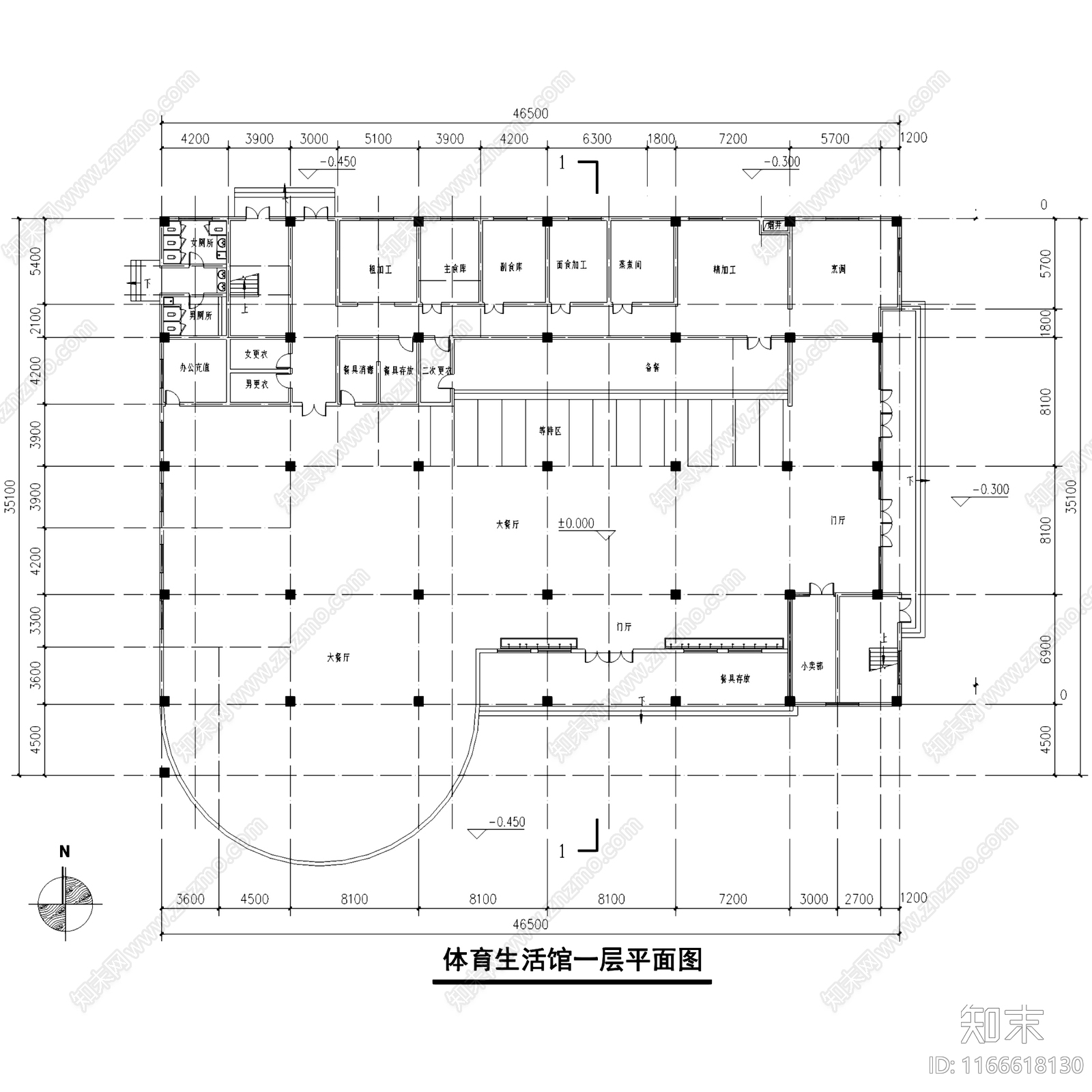 现代学校建筑cad施工图下载【ID:1166618130】