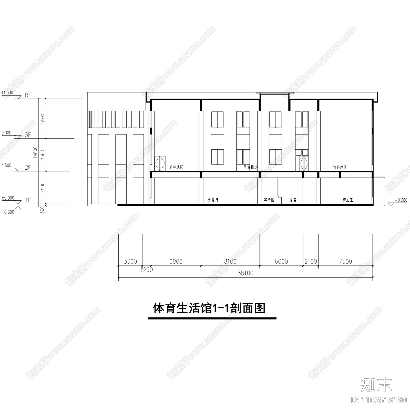 现代学校建筑cad施工图下载【ID:1166618130】