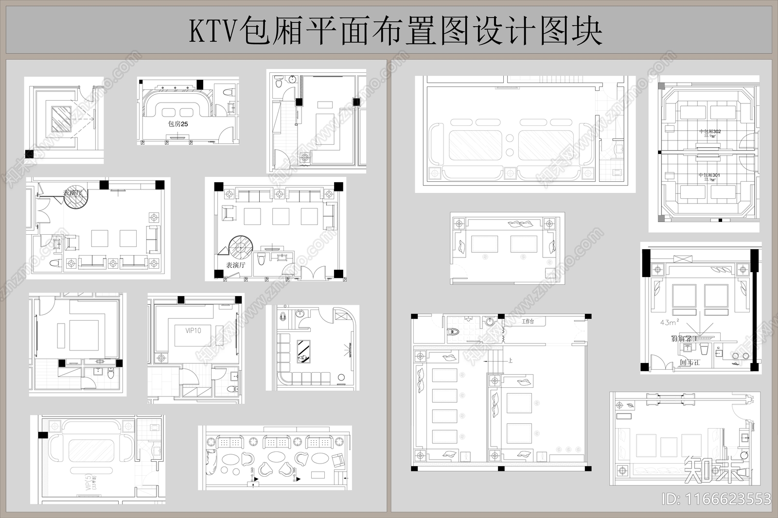 现代KTV施工图下载【ID:1166623553】