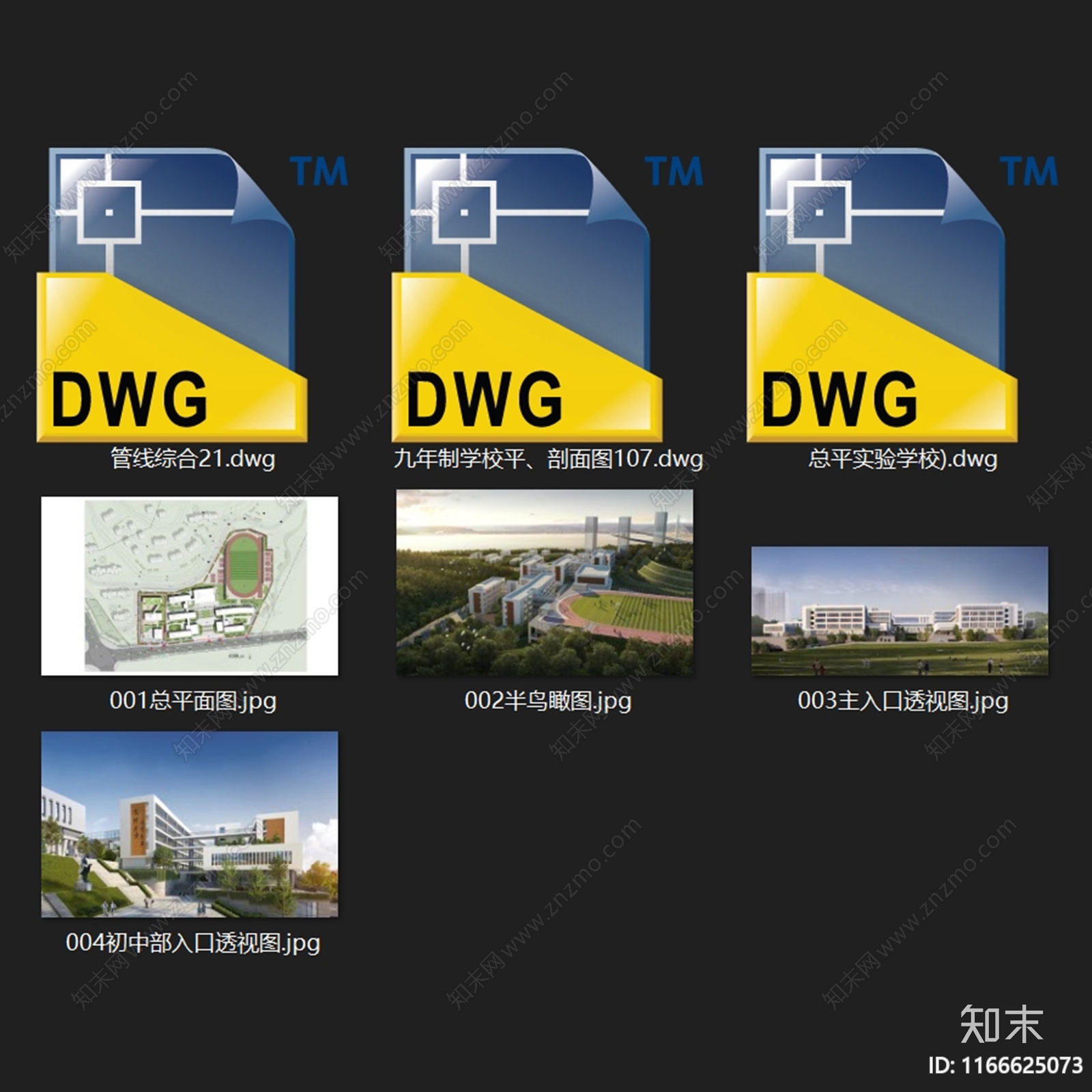 现代学校建筑cad施工图下载【ID:1166625073】