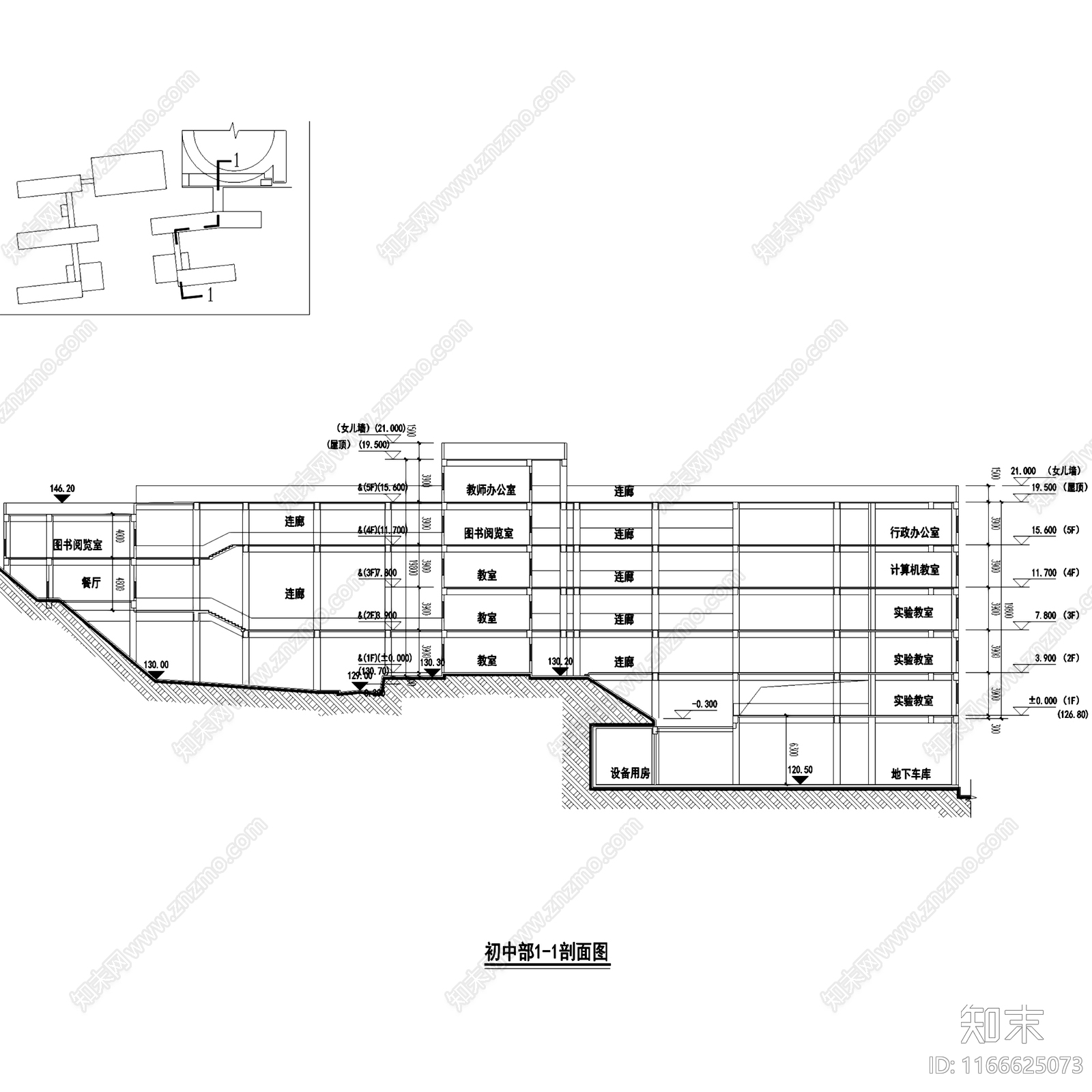 现代学校建筑cad施工图下载【ID:1166625073】