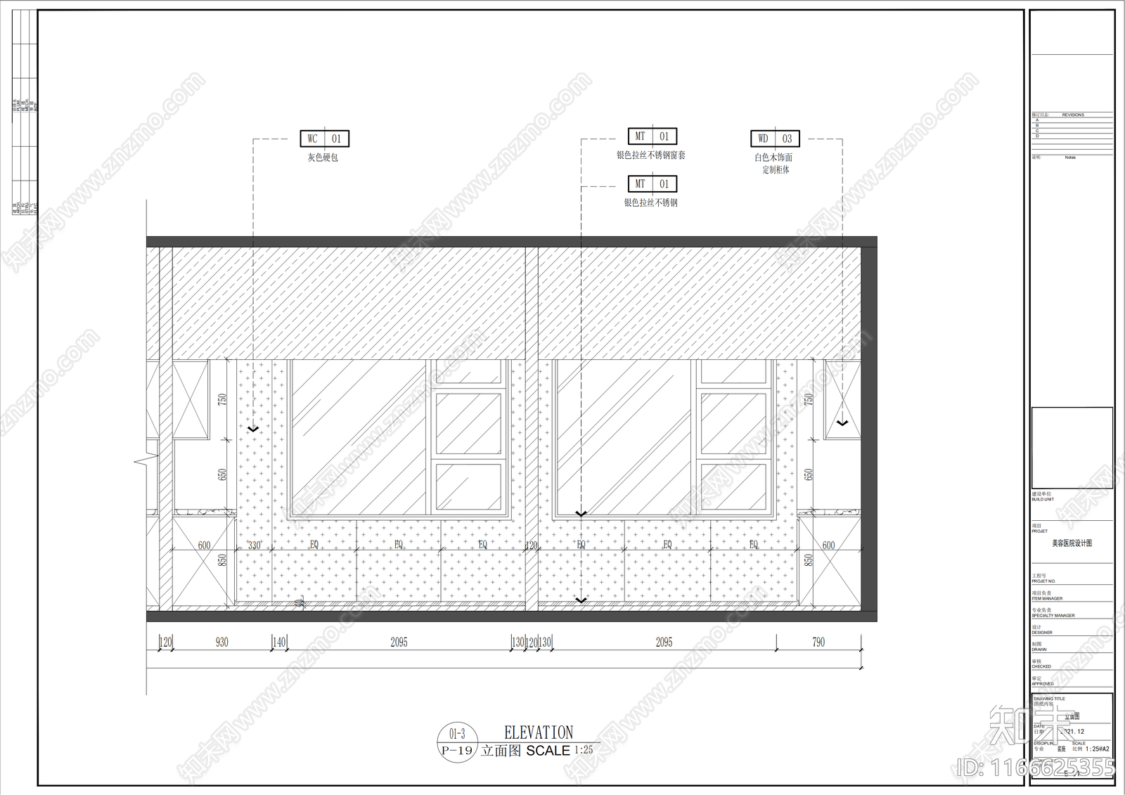 现代医院cad施工图下载【ID:1166625355】