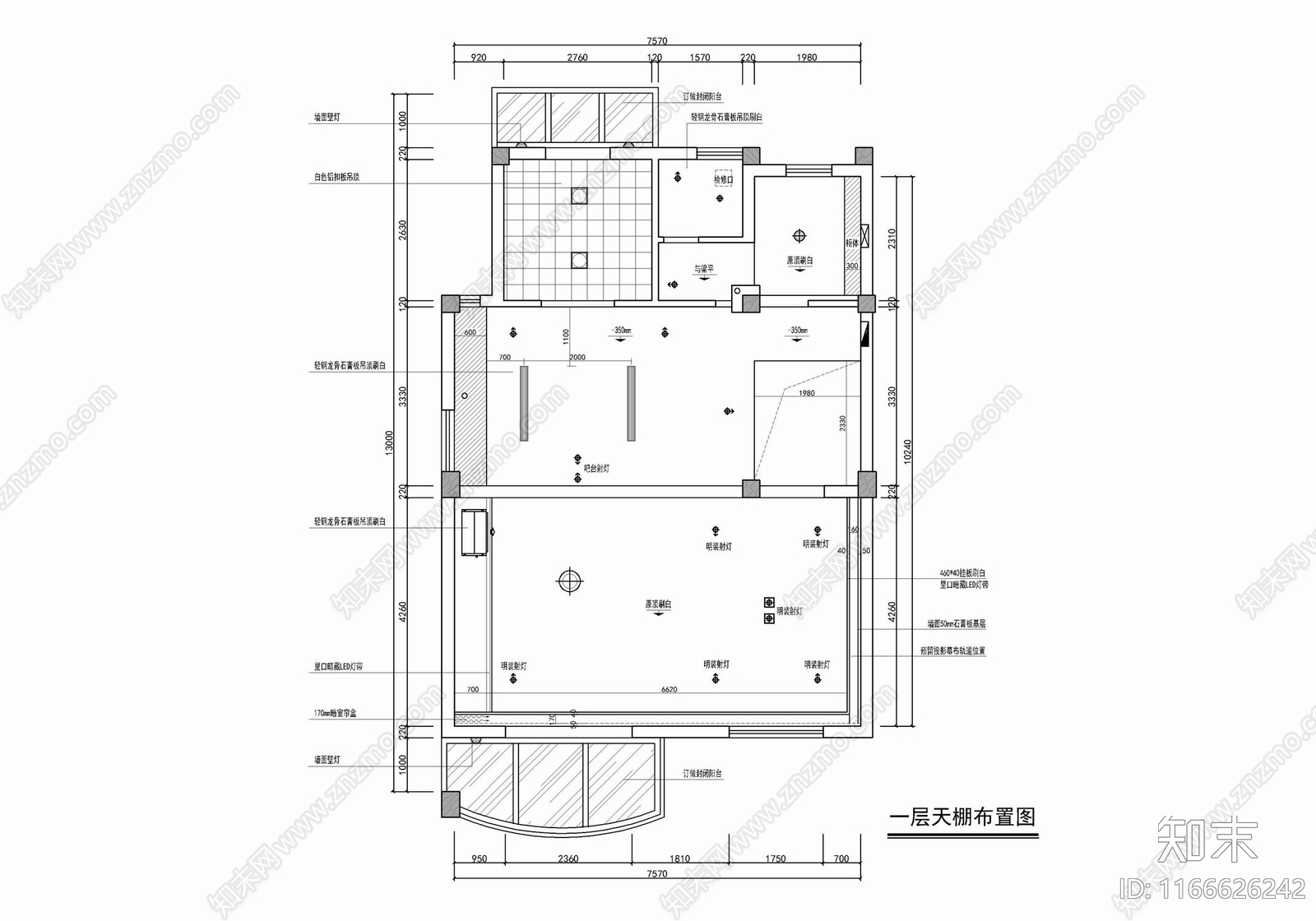 现代整体家装空间cad施工图下载【ID:1166626242】