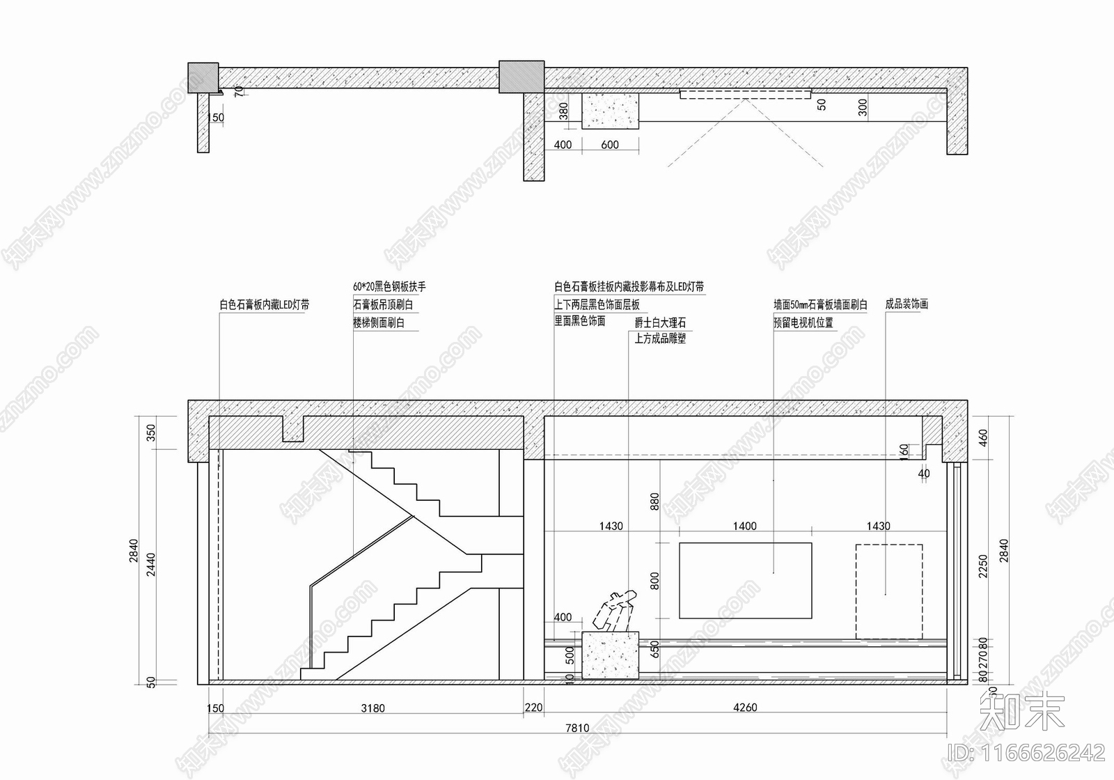 现代整体家装空间cad施工图下载【ID:1166626242】