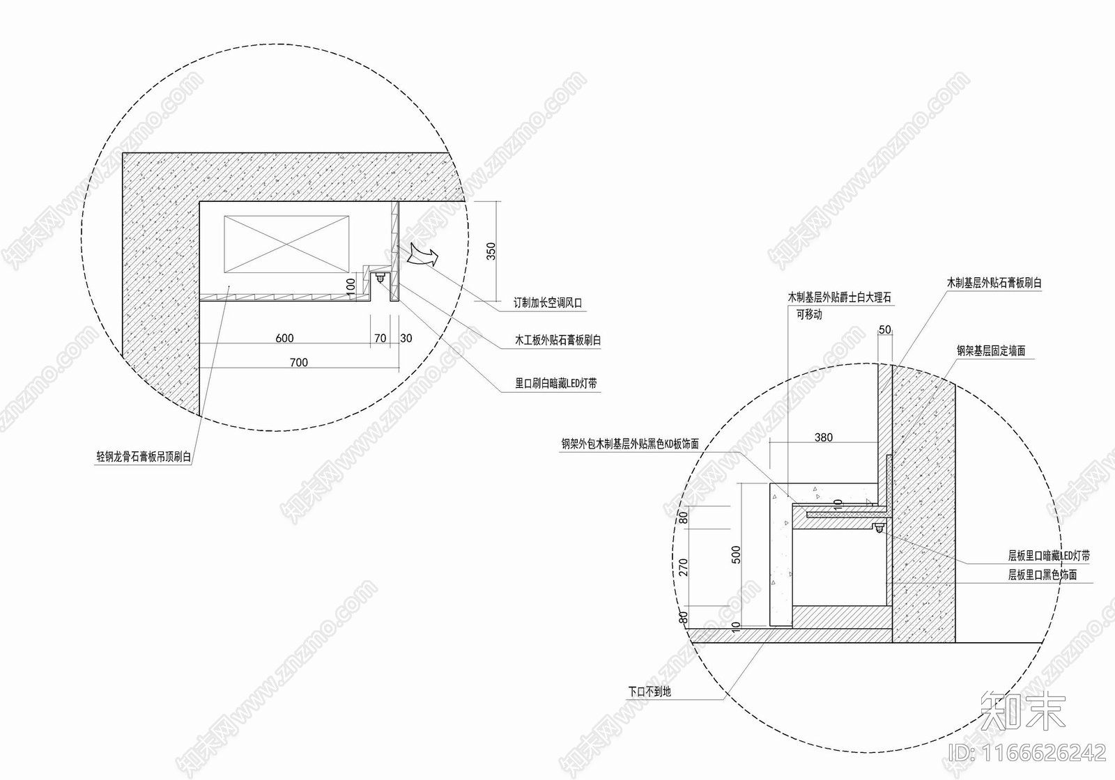 现代整体家装空间cad施工图下载【ID:1166626242】