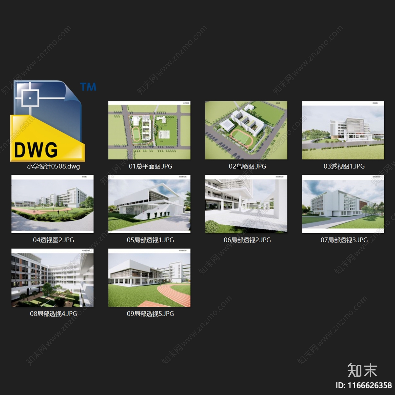现代学校建筑cad施工图下载【ID:1166626358】
