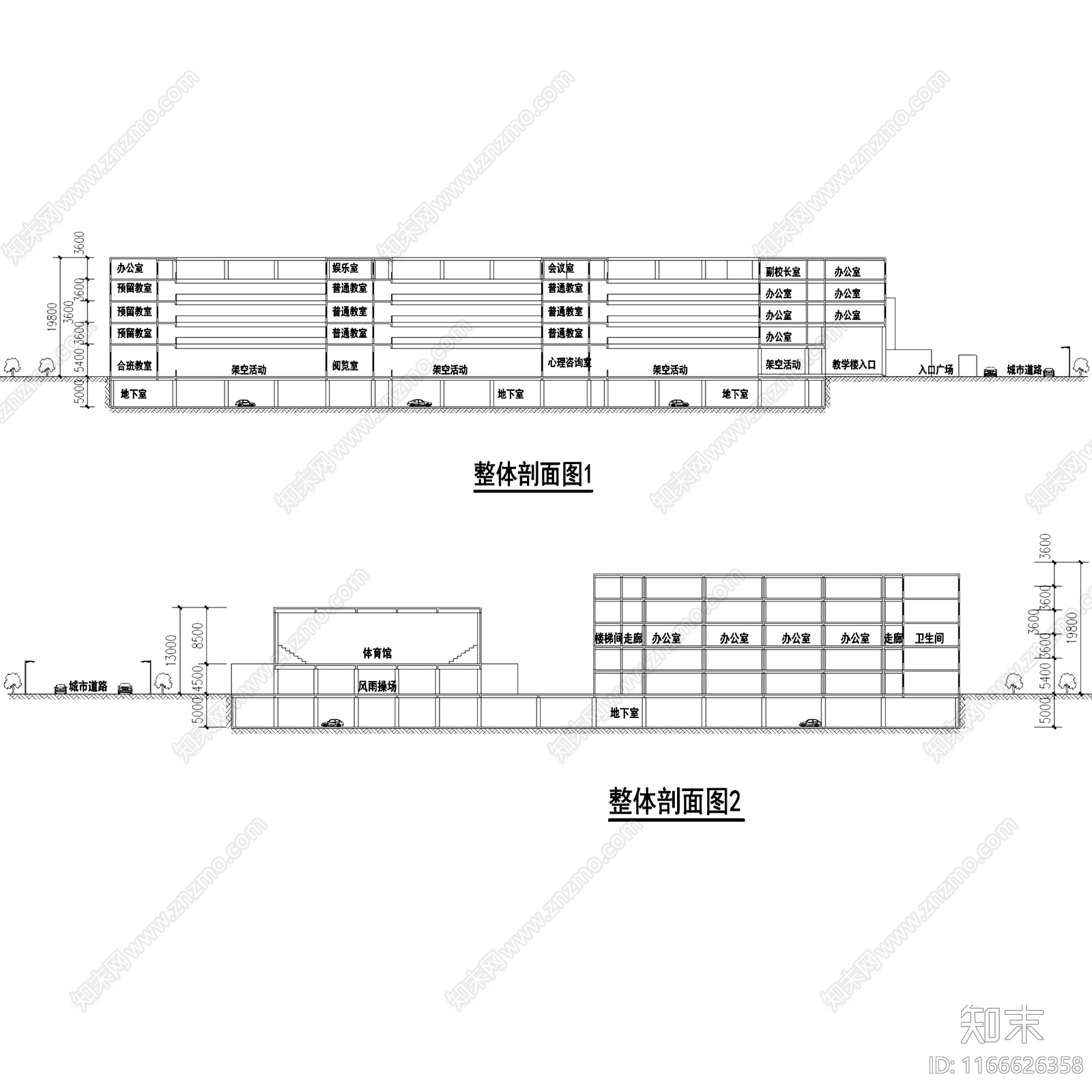现代学校建筑cad施工图下载【ID:1166626358】