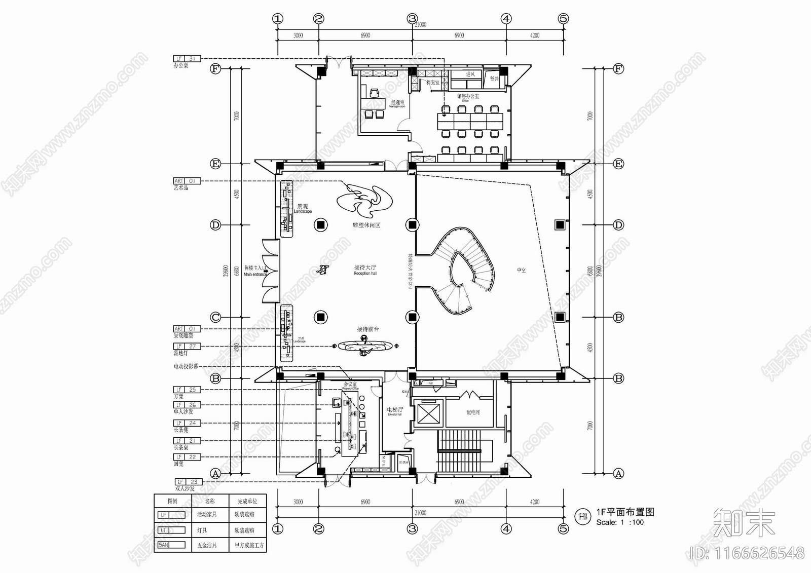 现代接待室cad施工图下载【ID:1166626548】