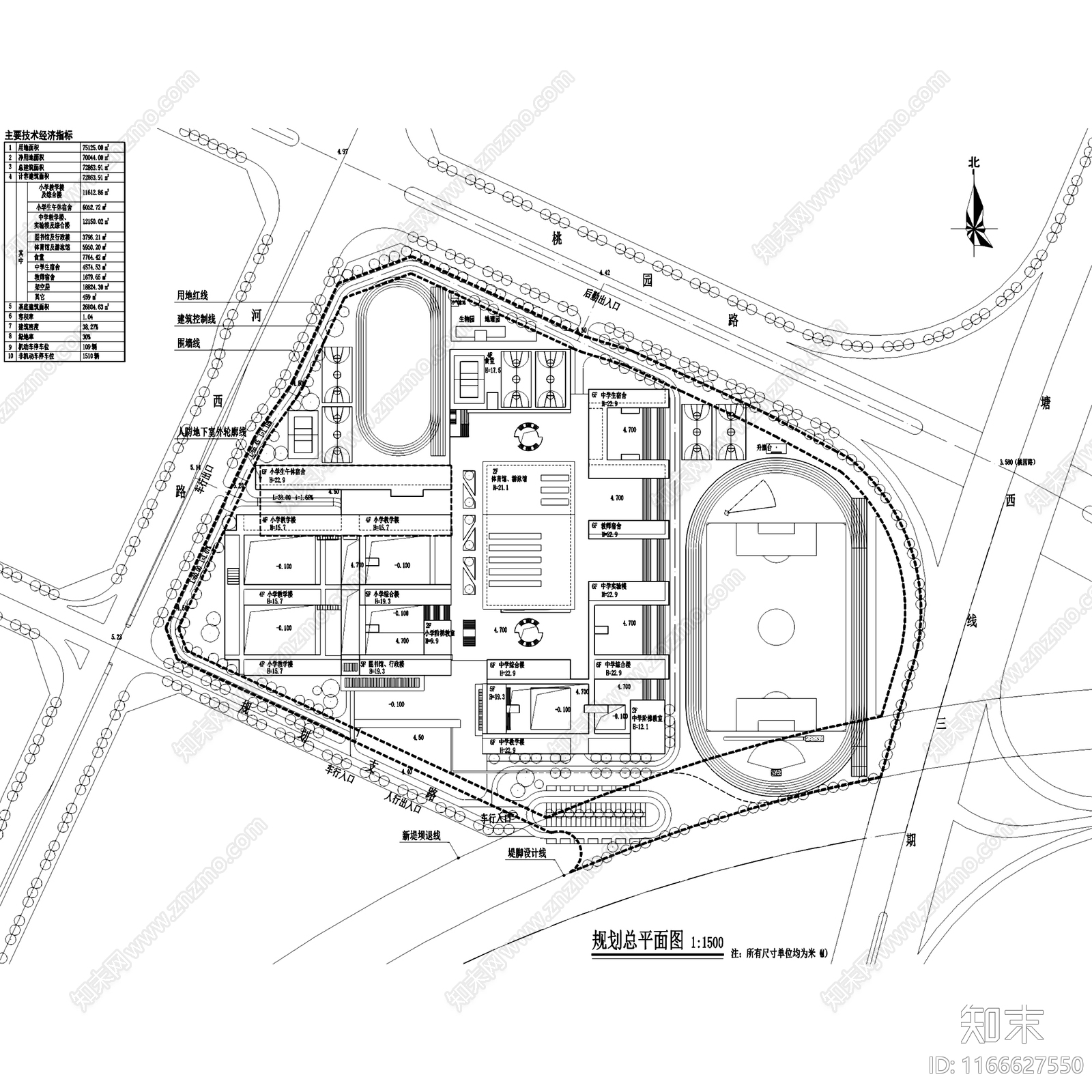 现代学校建筑cad施工图下载【ID:1166627550】