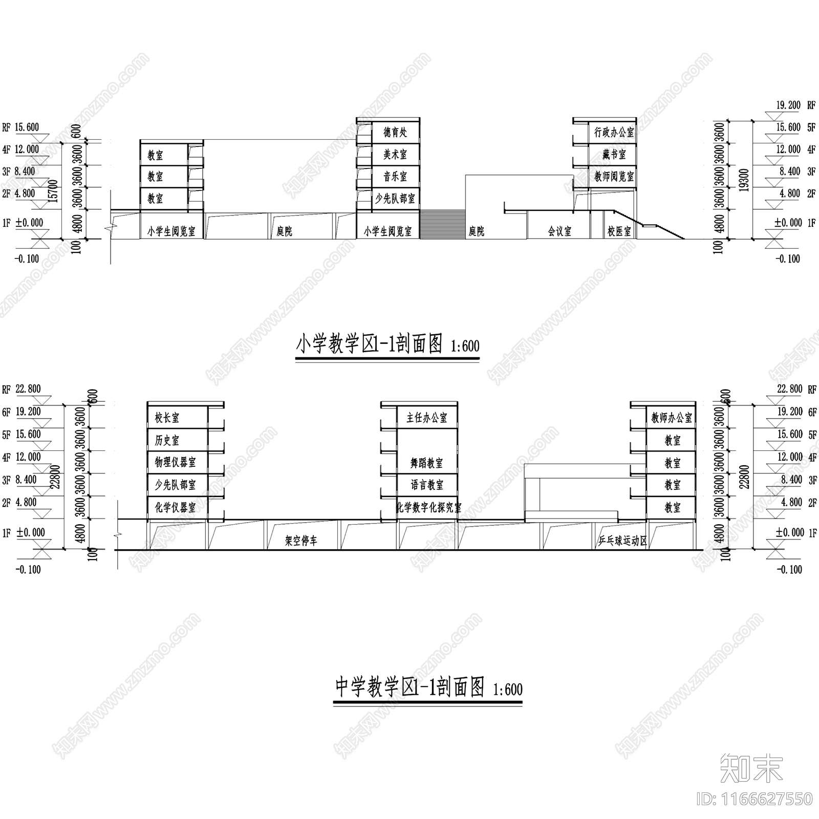 现代学校建筑cad施工图下载【ID:1166627550】