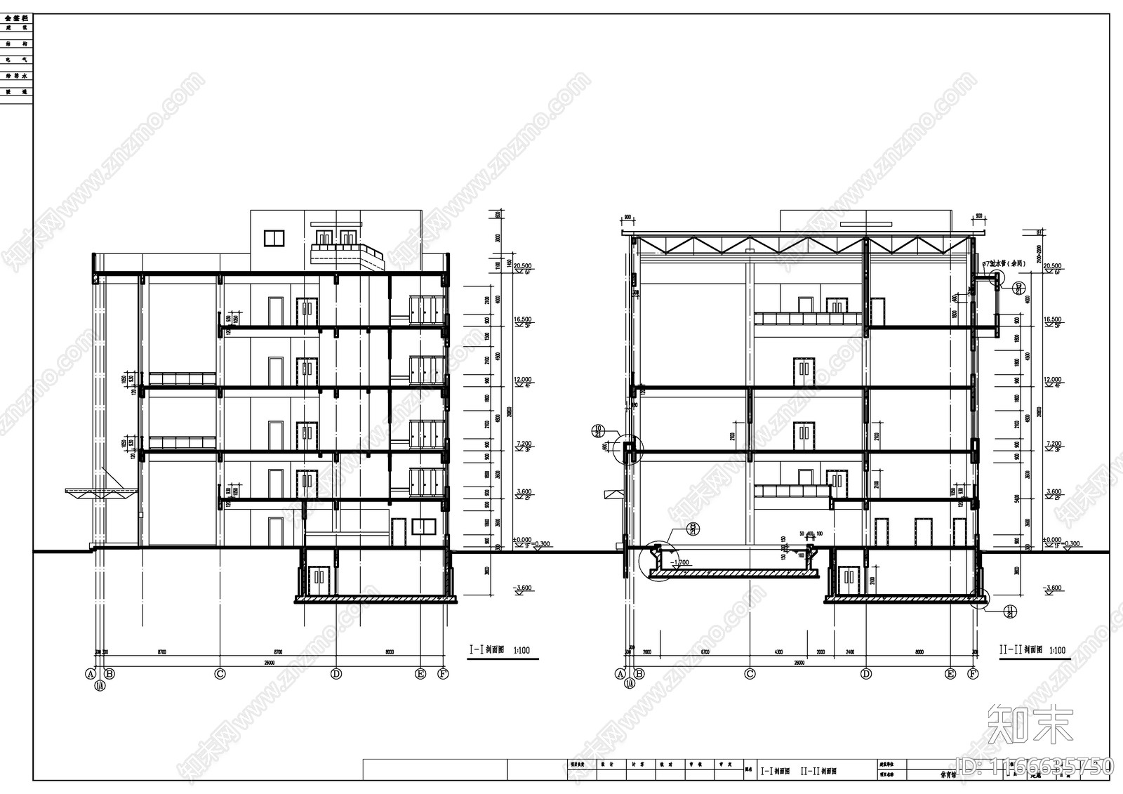 现代体育馆建筑cad施工图下载【ID:1166635750】