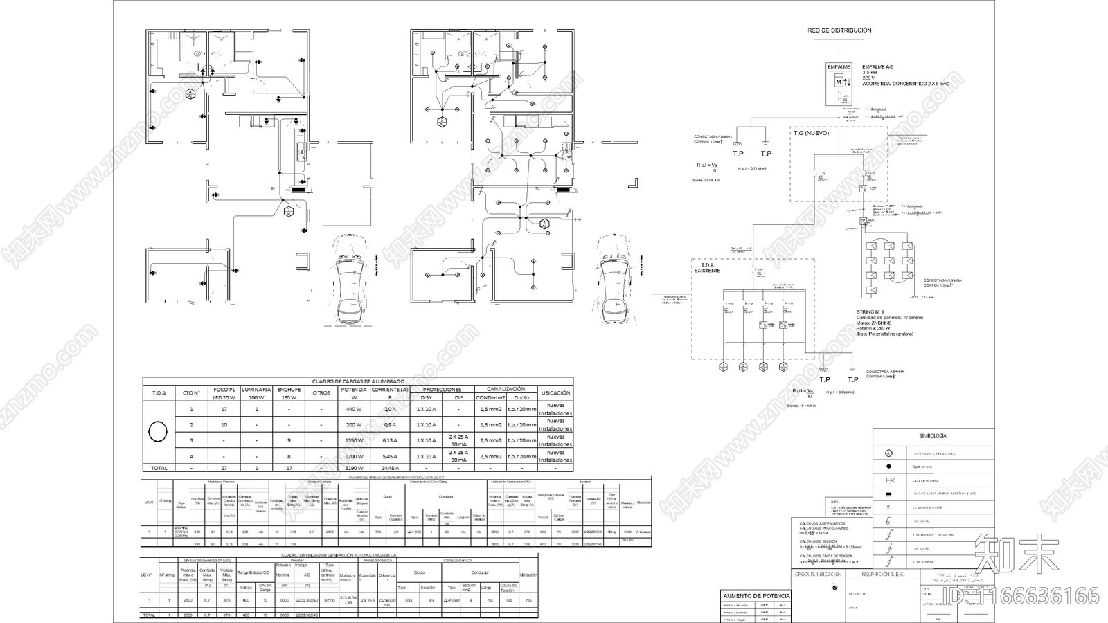 现代住宅楼建筑施工图下载【ID:1166636166】