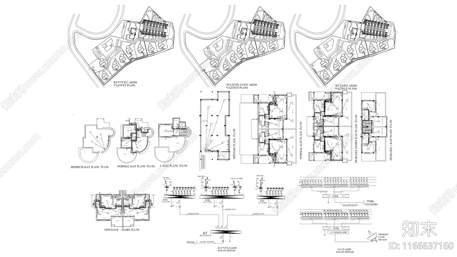 现代住宅楼建筑cad施工图下载【ID:1166637160】