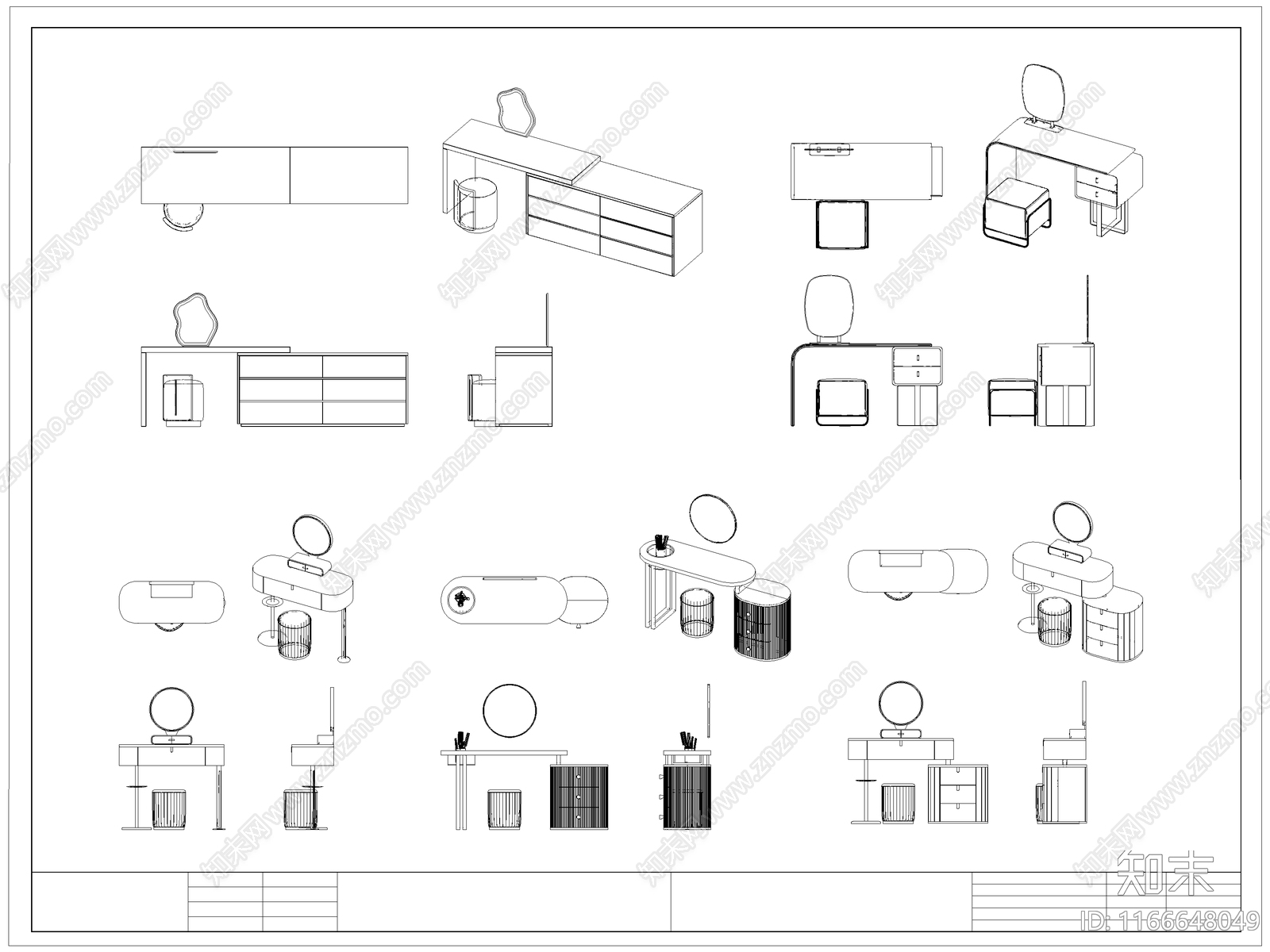 现代桌椅施工图下载【ID:1166648049】