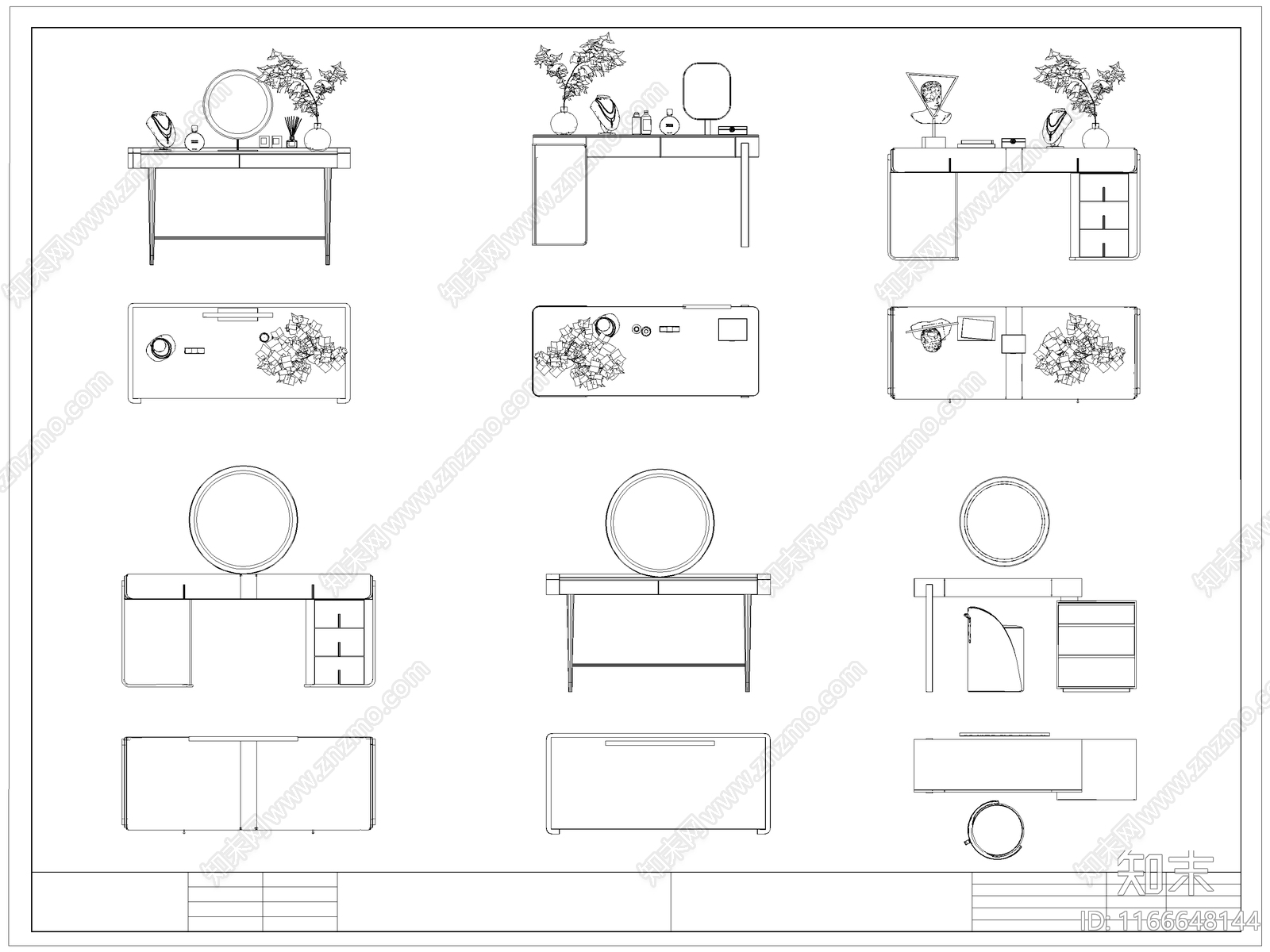 现代桌椅施工图下载【ID:1166648144】