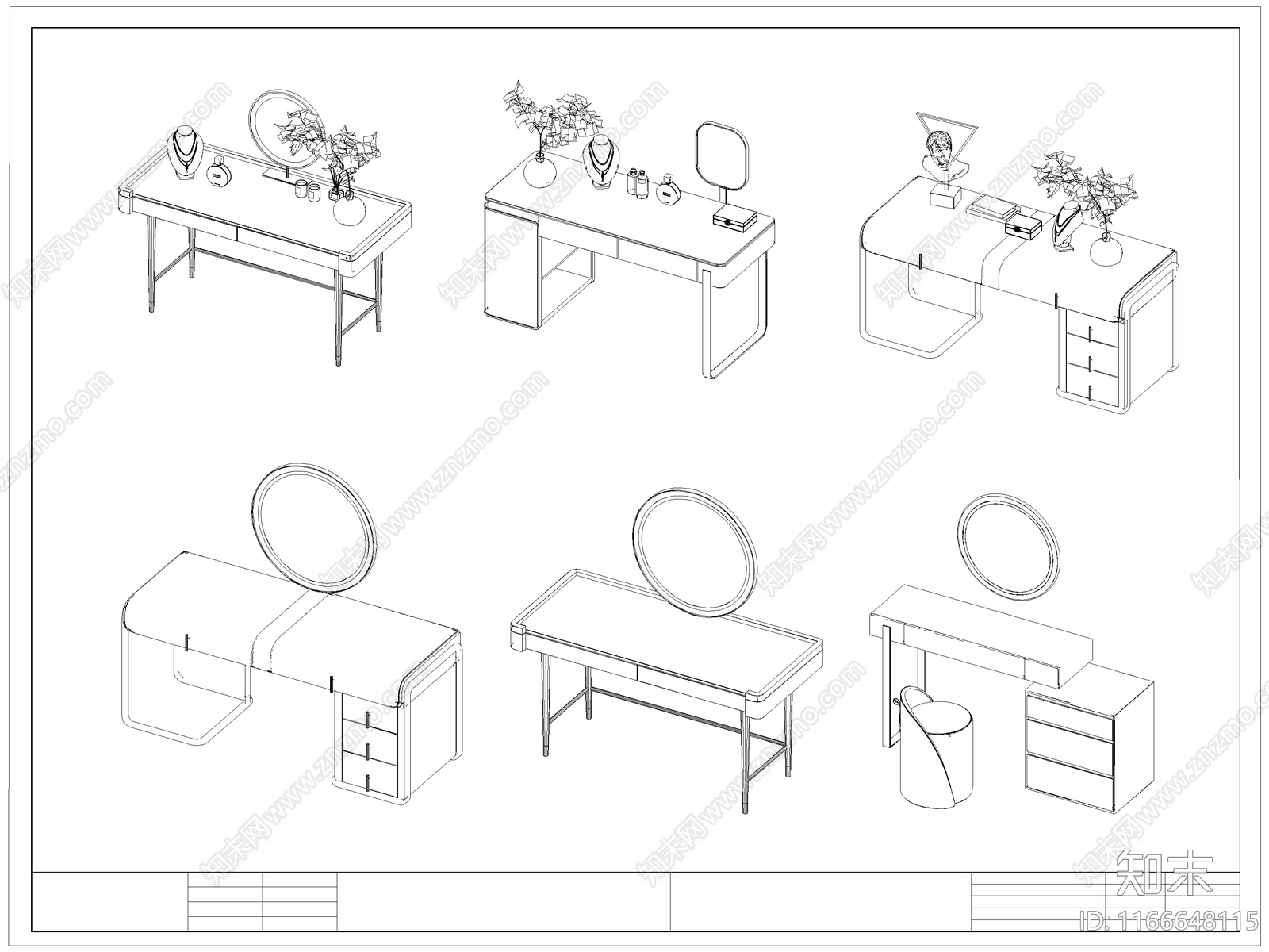 现代桌椅施工图下载【ID:1166648115】