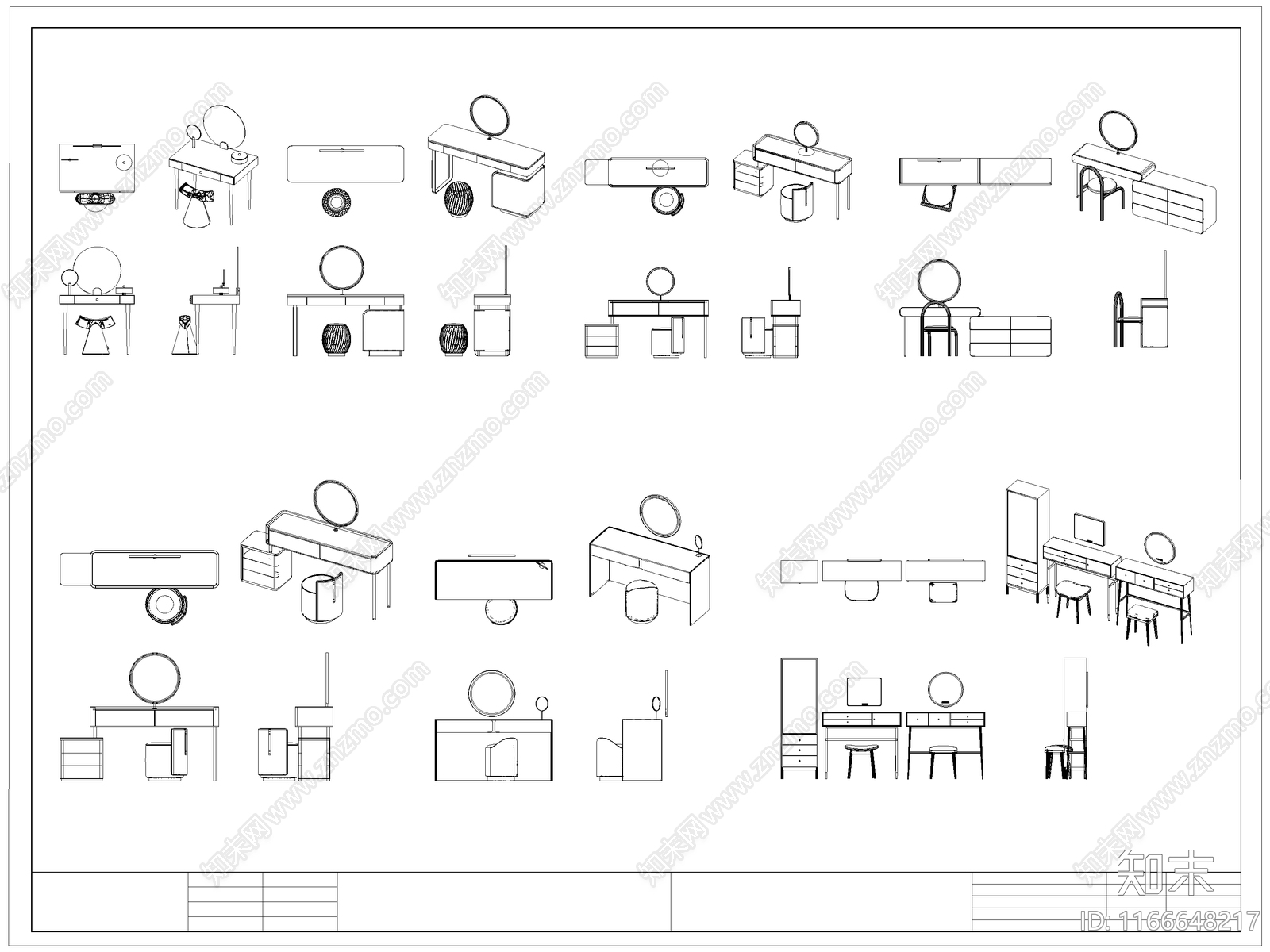 现代桌椅施工图下载【ID:1166648217】