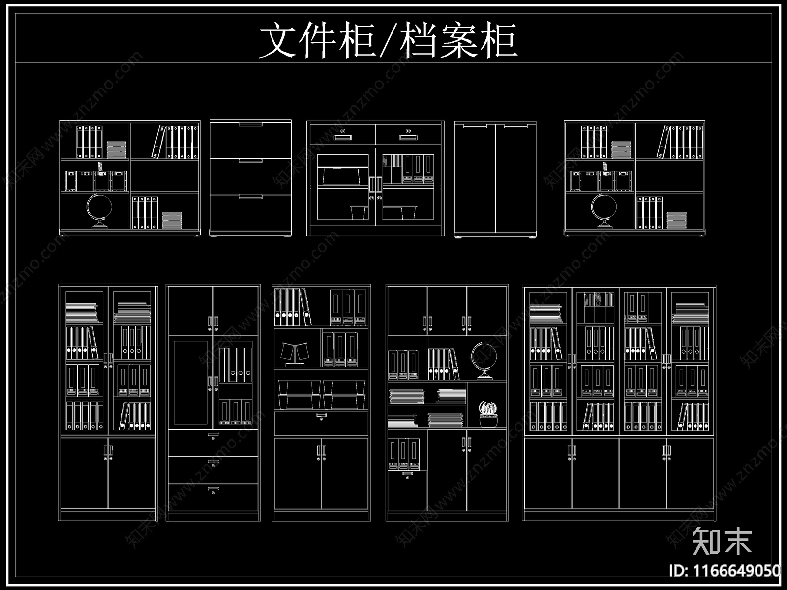 现代柜子cad施工图下载【ID:1166649050】