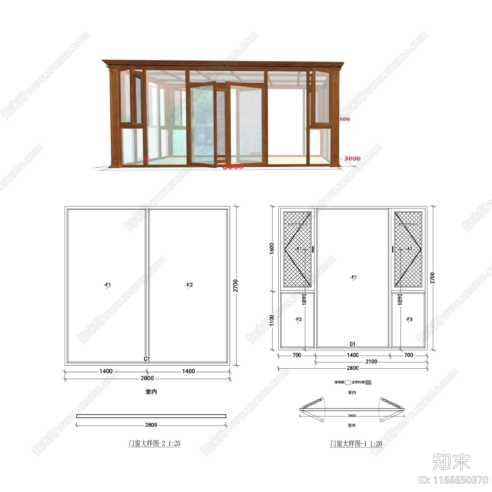 现代阳光房施工图下载【ID:1166650370】