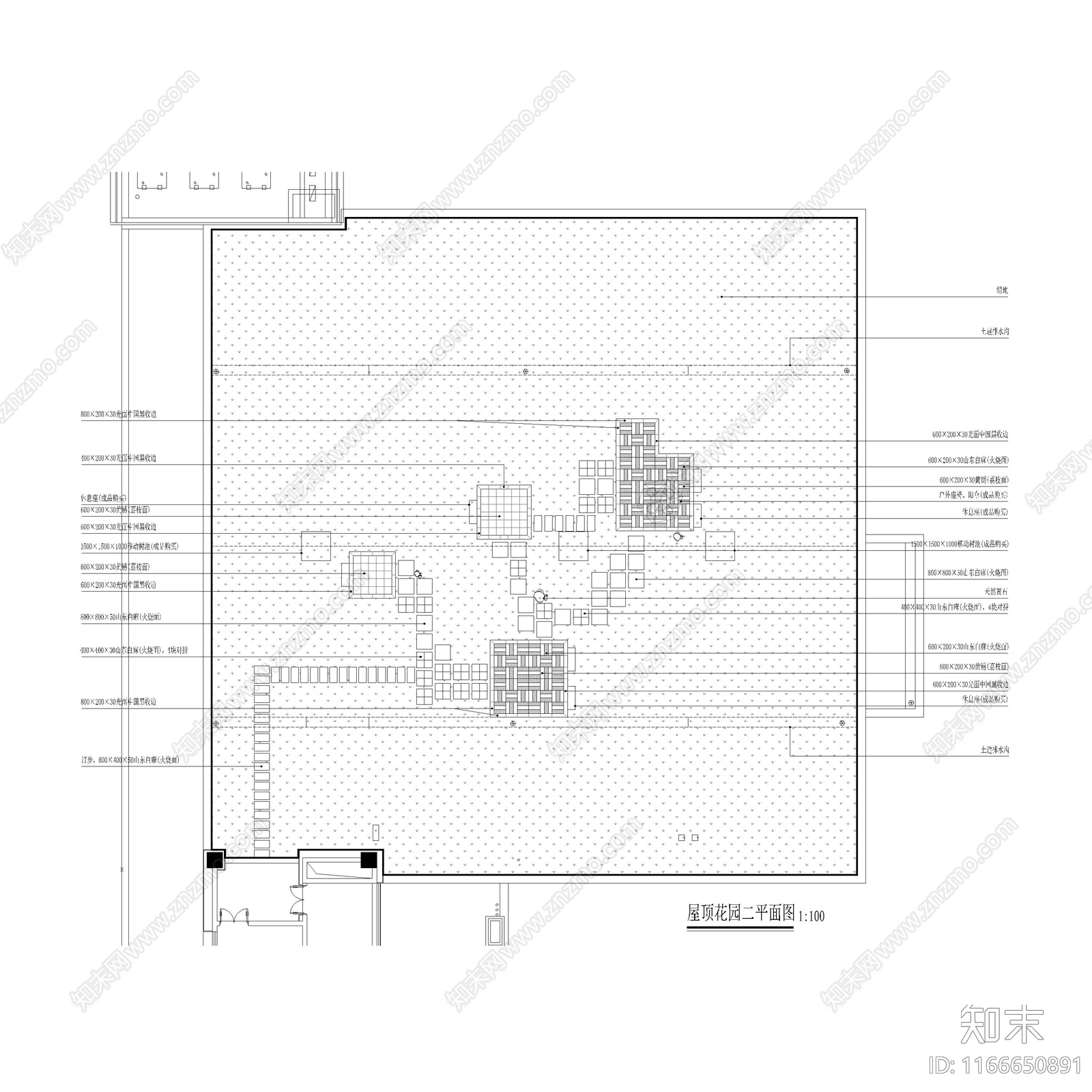 现代屋顶花园cad施工图下载【ID:1166650891】