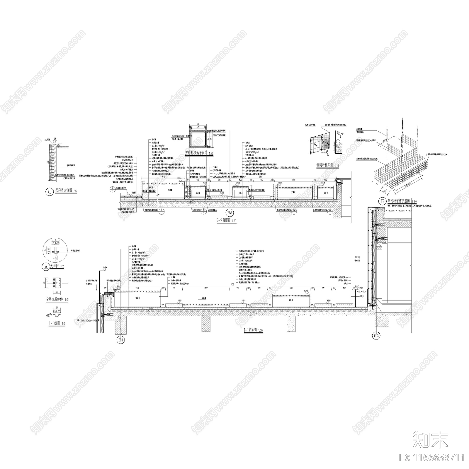 现代屋顶花园cad施工图下载【ID:1166653711】