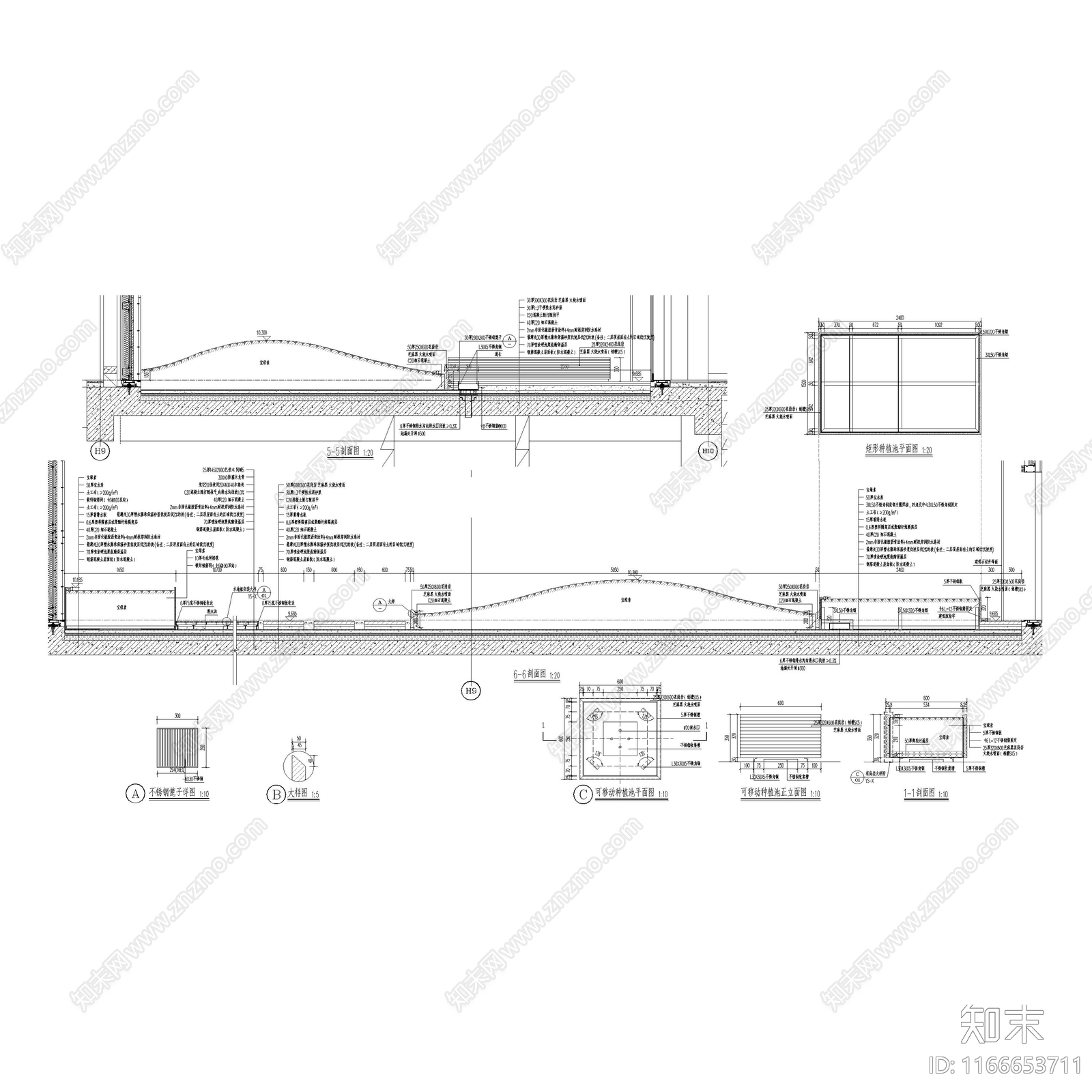 现代屋顶花园cad施工图下载【ID:1166653711】