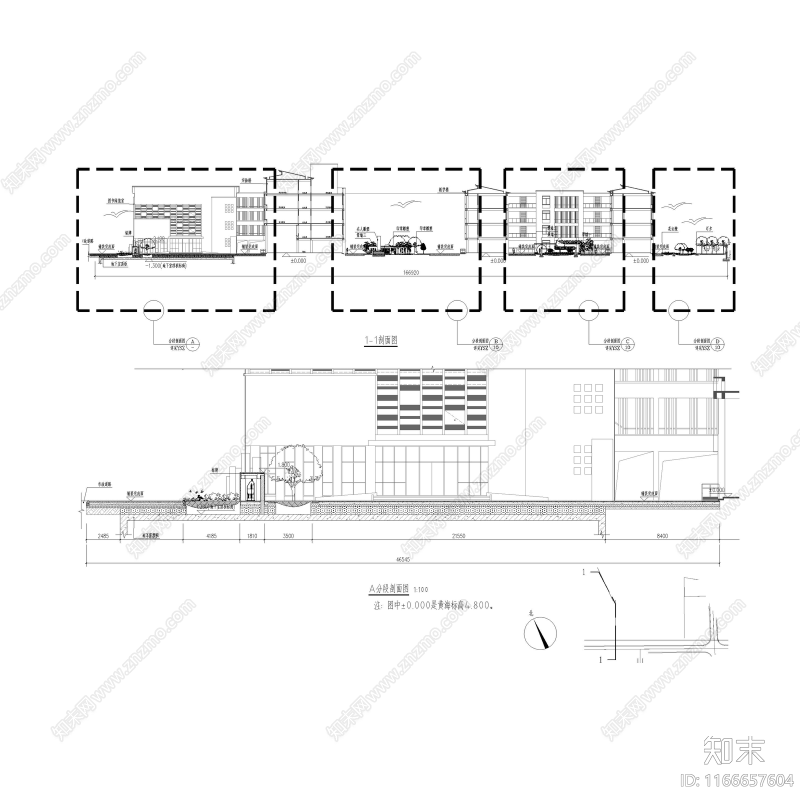 现代校园景观cad施工图下载【ID:1166657604】