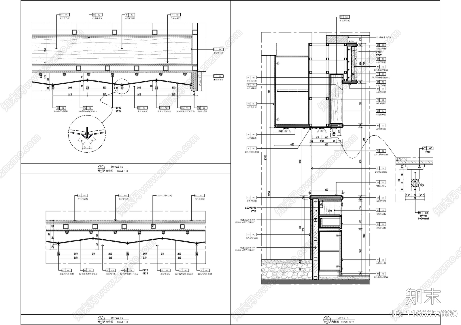 现代灯节点施工图下载【ID:1166657880】