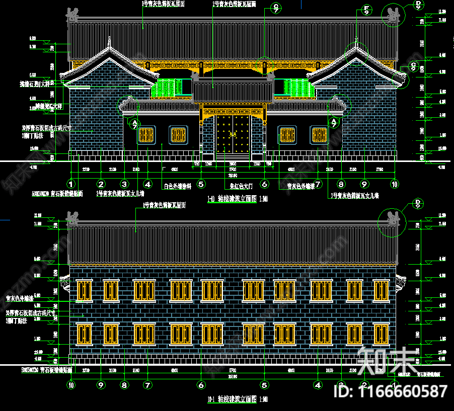 中式四合院施工图下载【ID:1166660587】