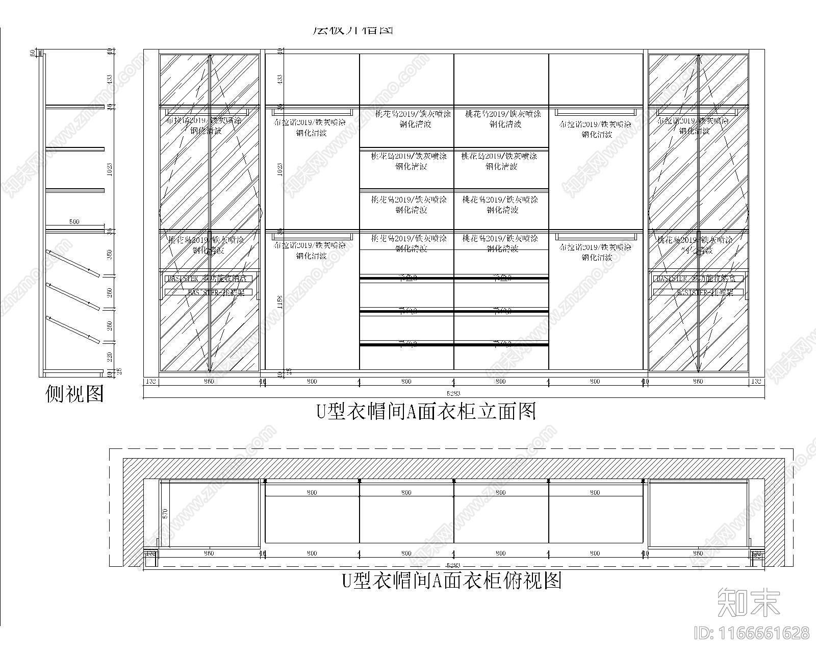 现代极简家具节点详图cad施工图下载【ID:1166661628】