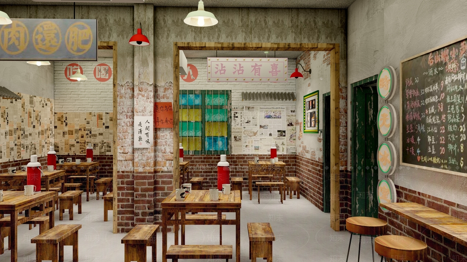 复古简约餐饮建筑SU模型下载【ID:1167012455】