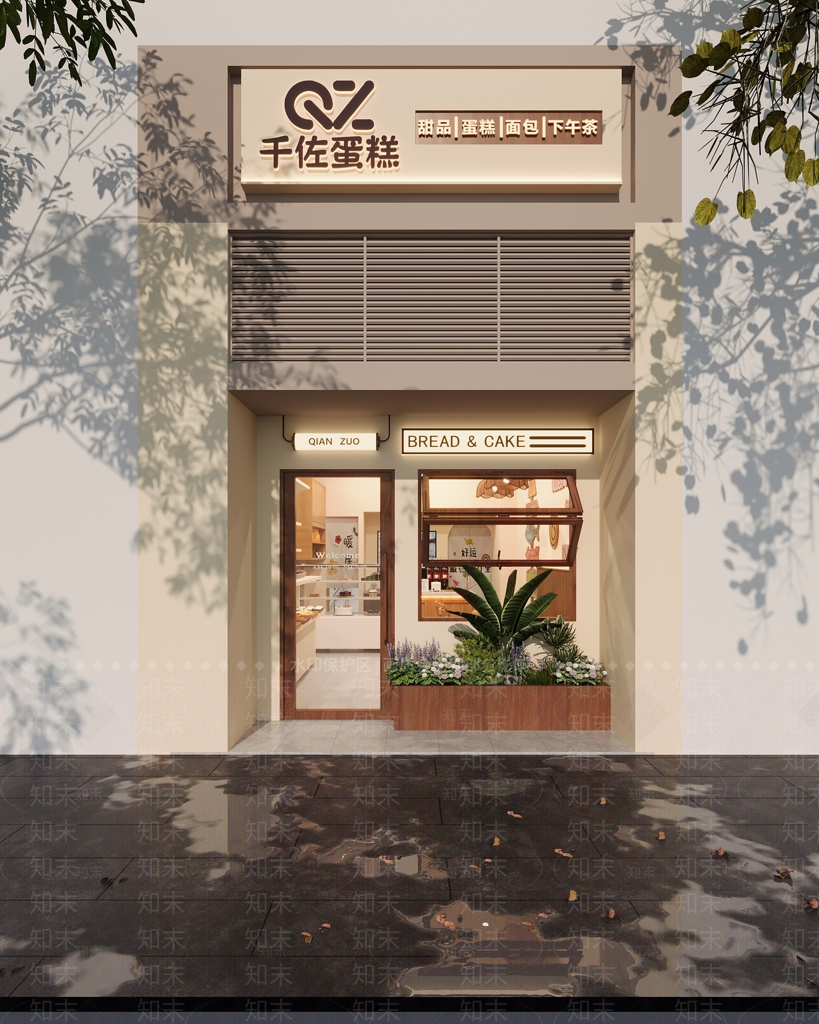 奶油甜品面包店3D模型下载【ID:1166667635】