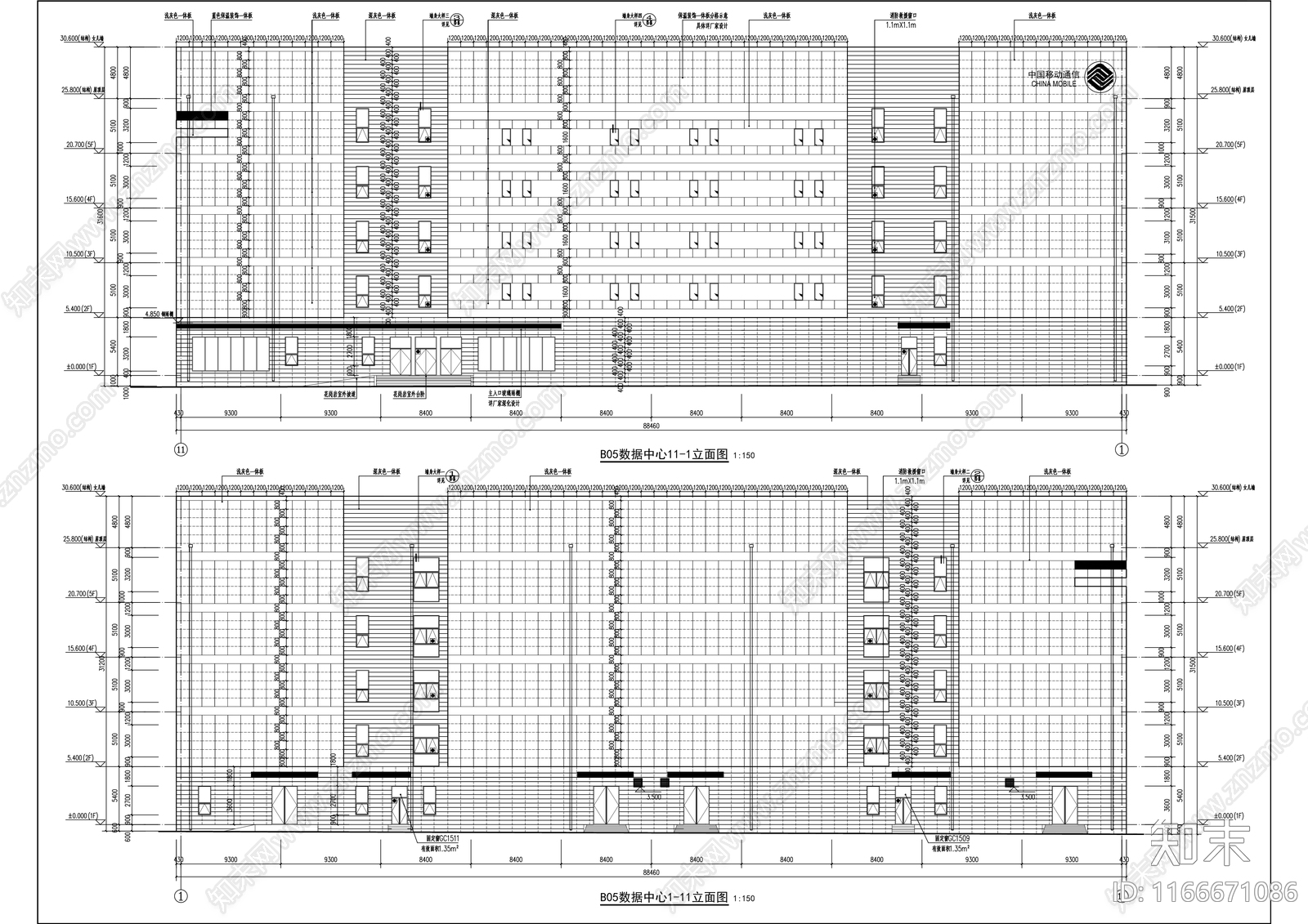 现代办公楼建筑cad施工图下载【ID:1166671086】