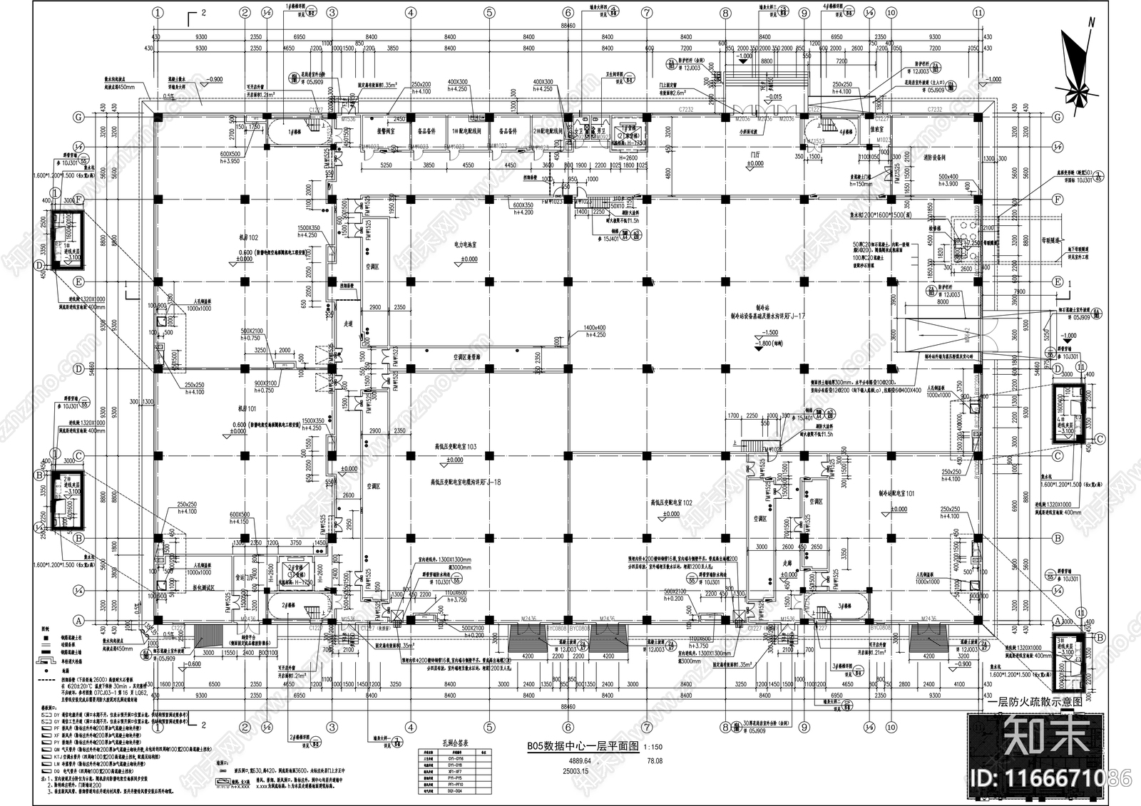 现代办公楼建筑cad施工图下载【ID:1166671086】